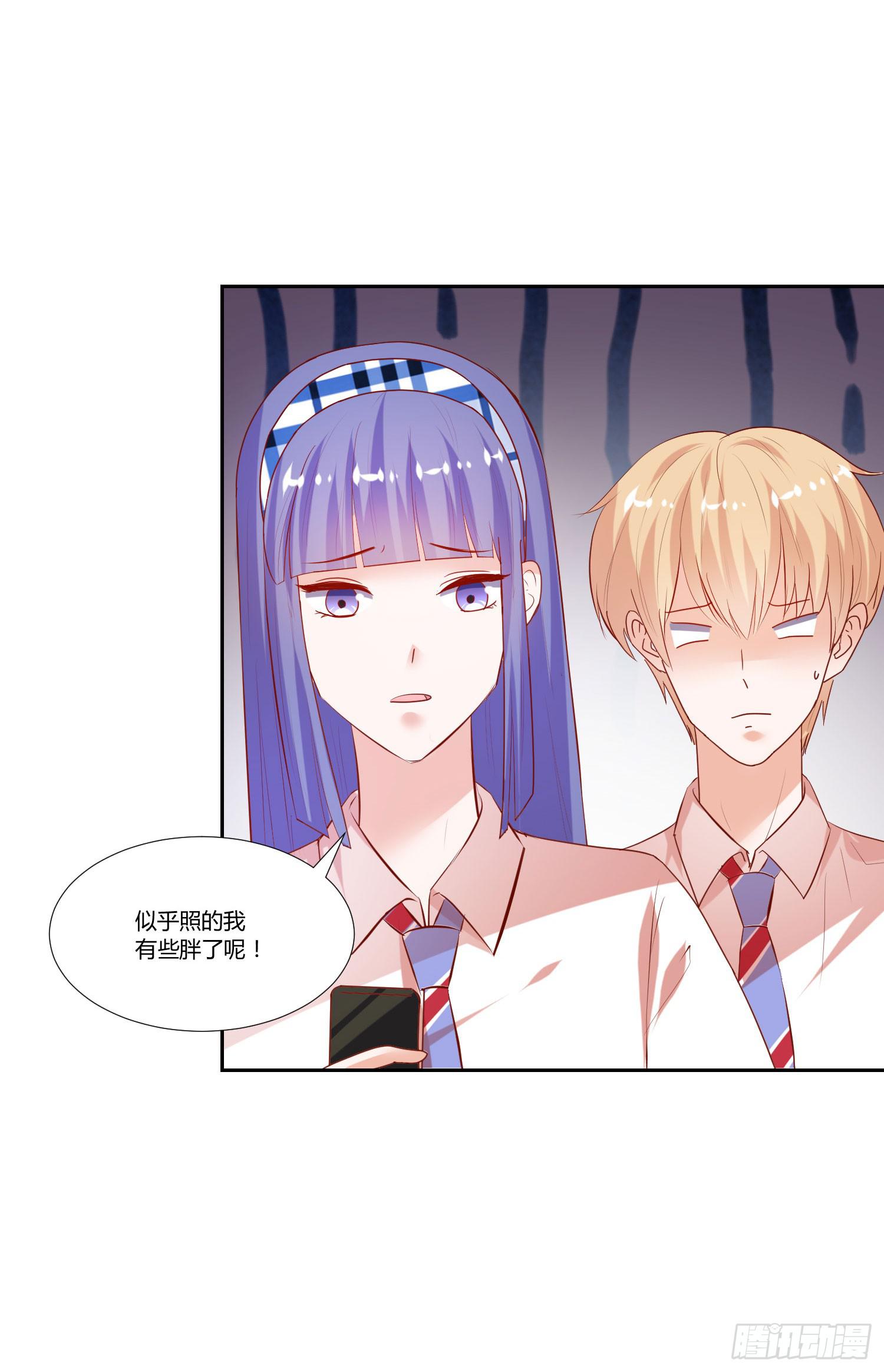 弱气校草追爱记韩漫全集-怎么会有这张照片无删减无遮挡章节图片 
