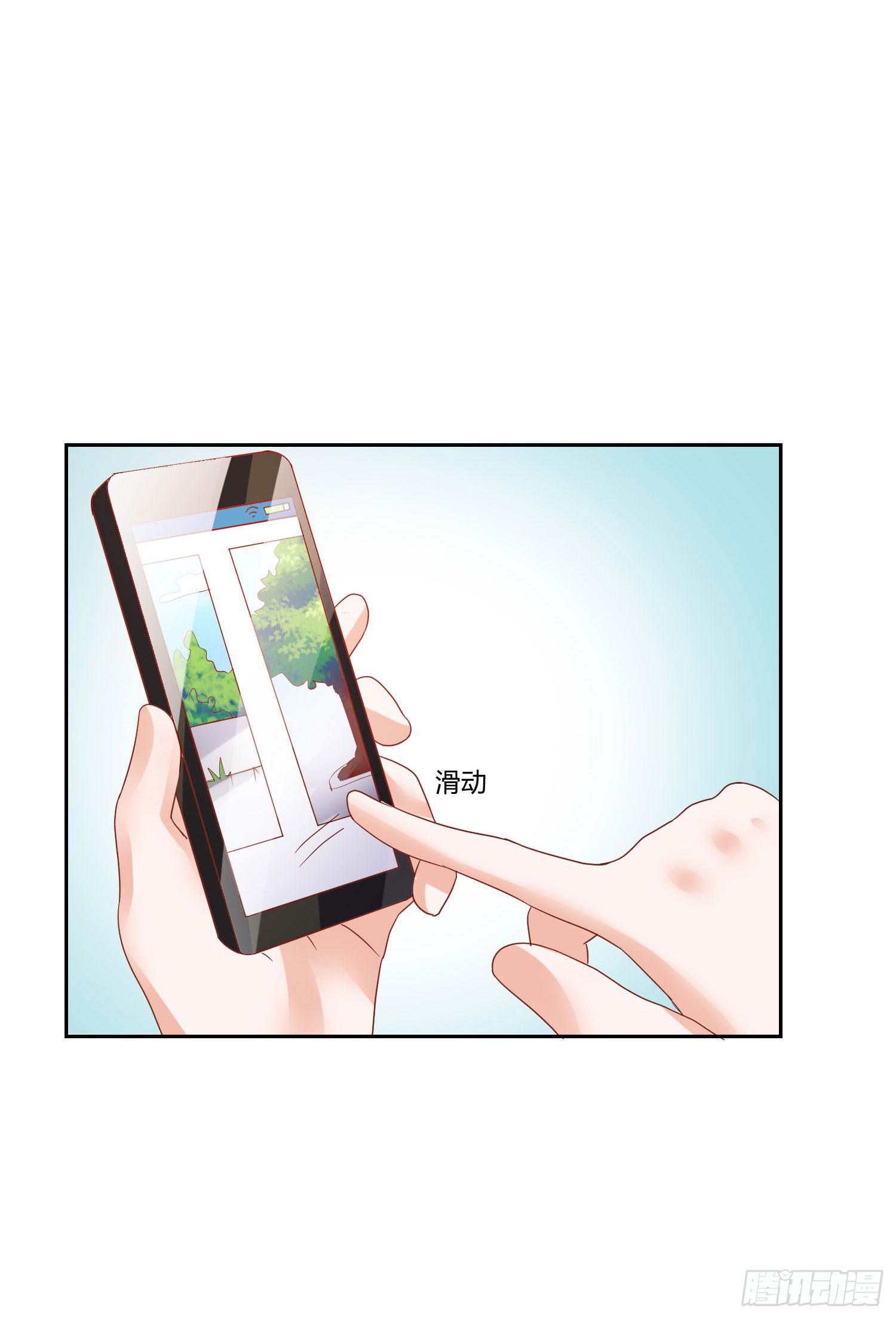 弱气校草追爱记韩漫全集-怎么会有这张照片无删减无遮挡章节图片 