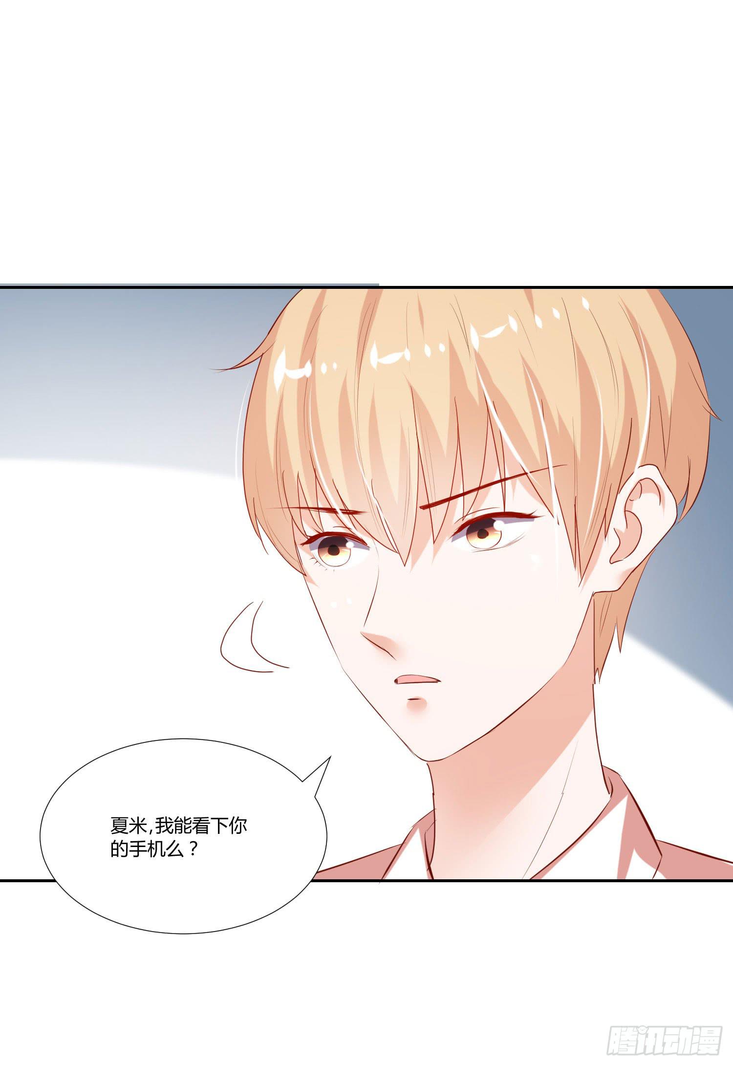 弱气校草追爱记韩漫全集-怎么会有这张照片无删减无遮挡章节图片 