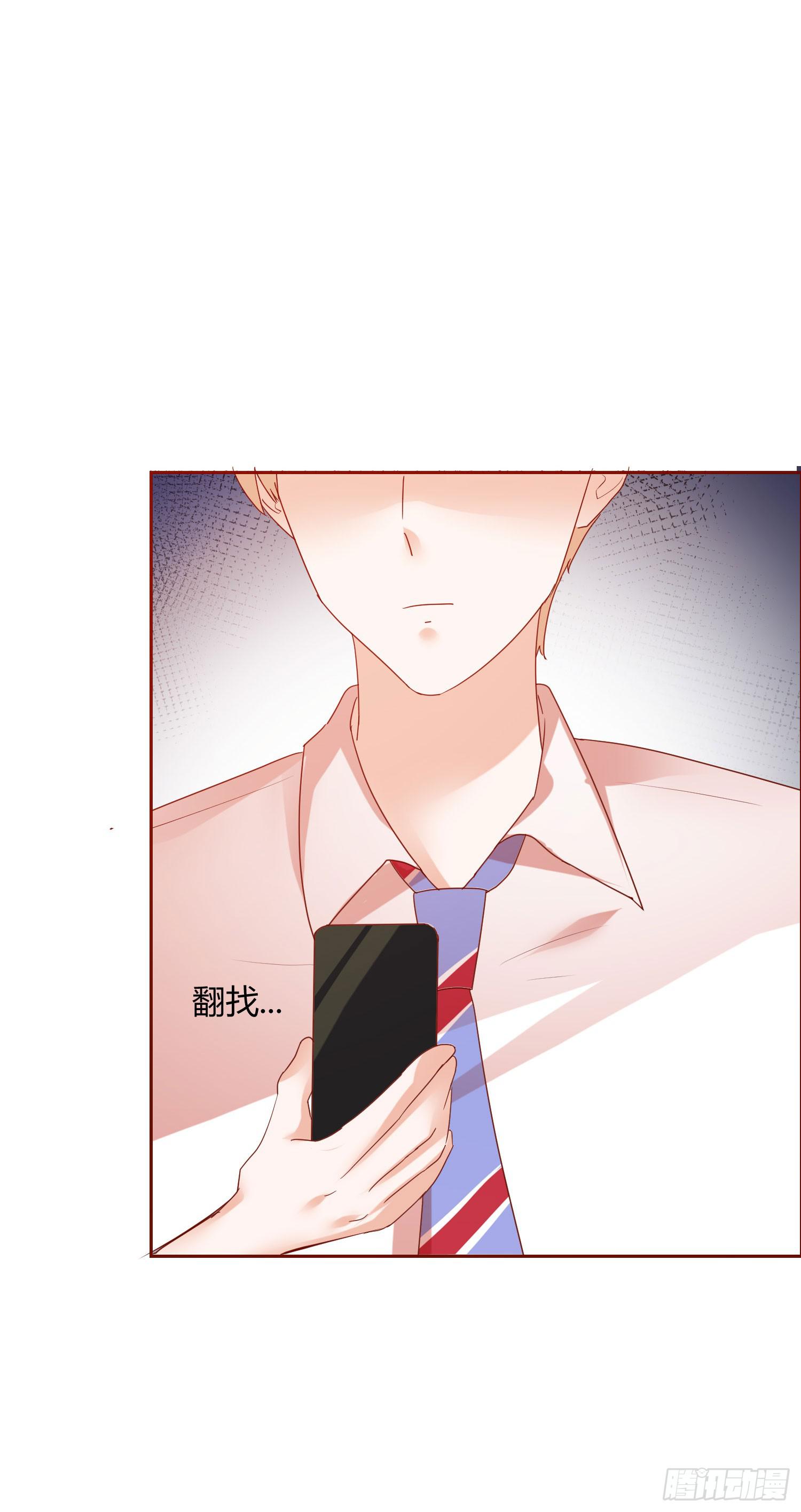 弱气校草追爱记韩漫全集-怎么会有这张照片无删减无遮挡章节图片 