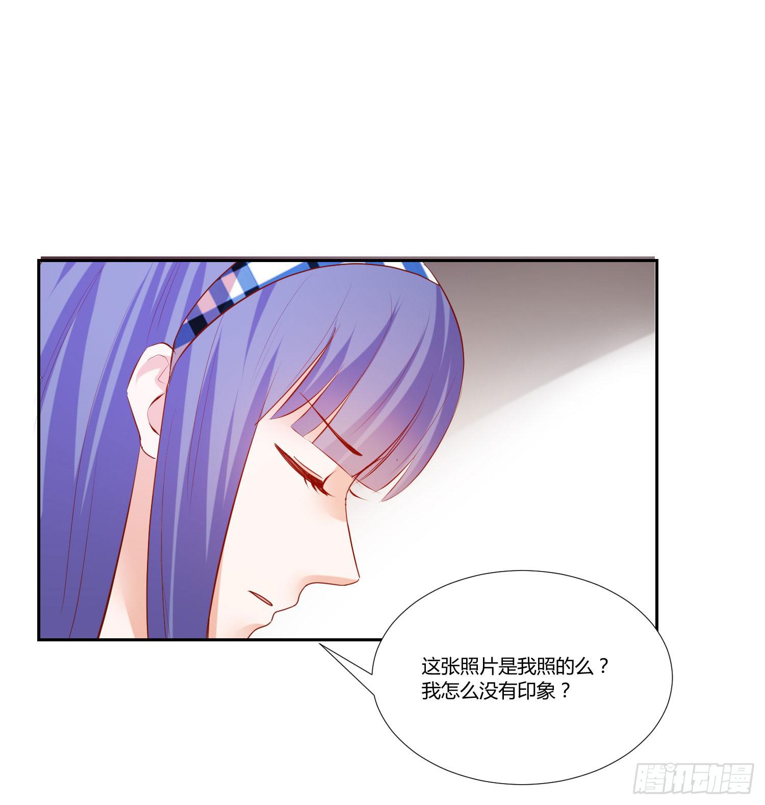 弱气校草追爱记韩漫全集-怎么会有这张照片无删减无遮挡章节图片 