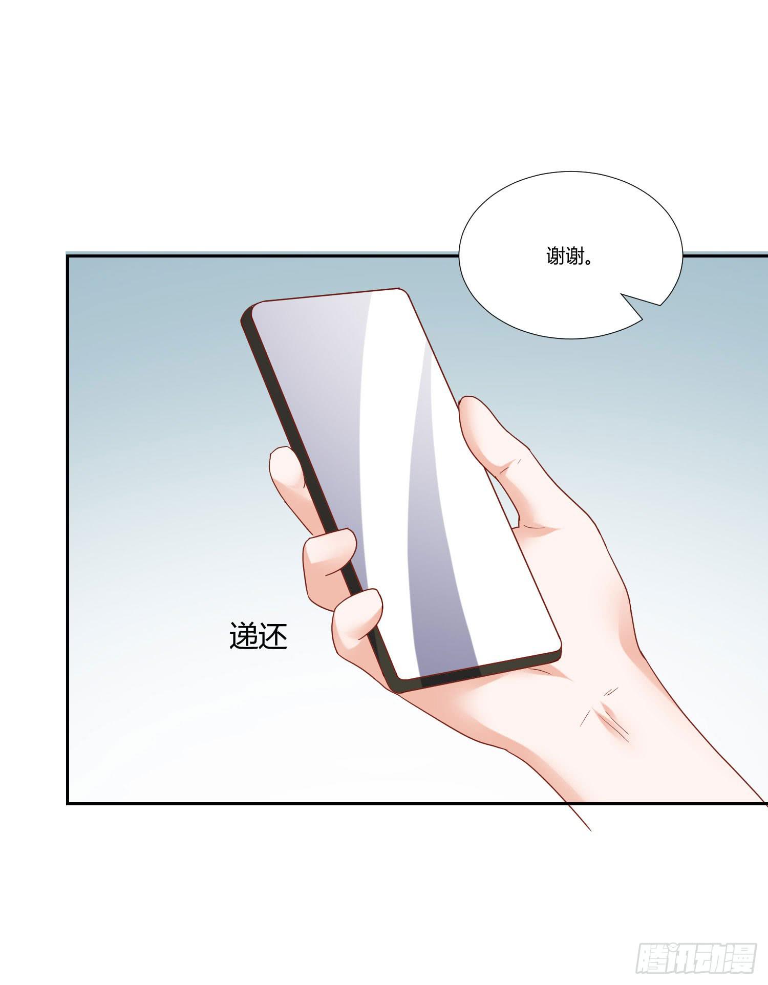 弱气校草追爱记韩漫全集-怎么会有这张照片无删减无遮挡章节图片 
