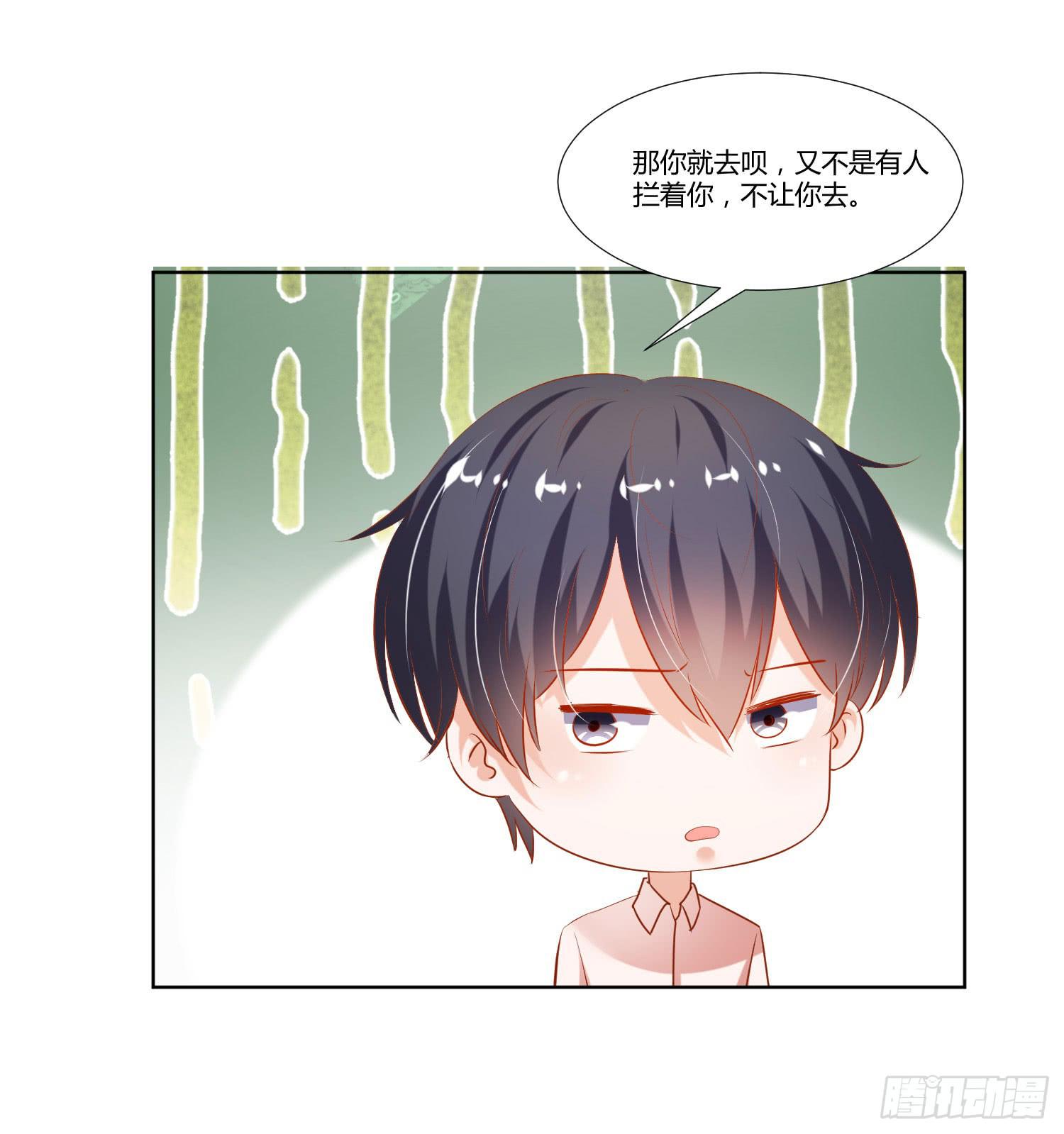 弱气校草追爱记韩漫全集-怎么会有这张照片无删减无遮挡章节图片 