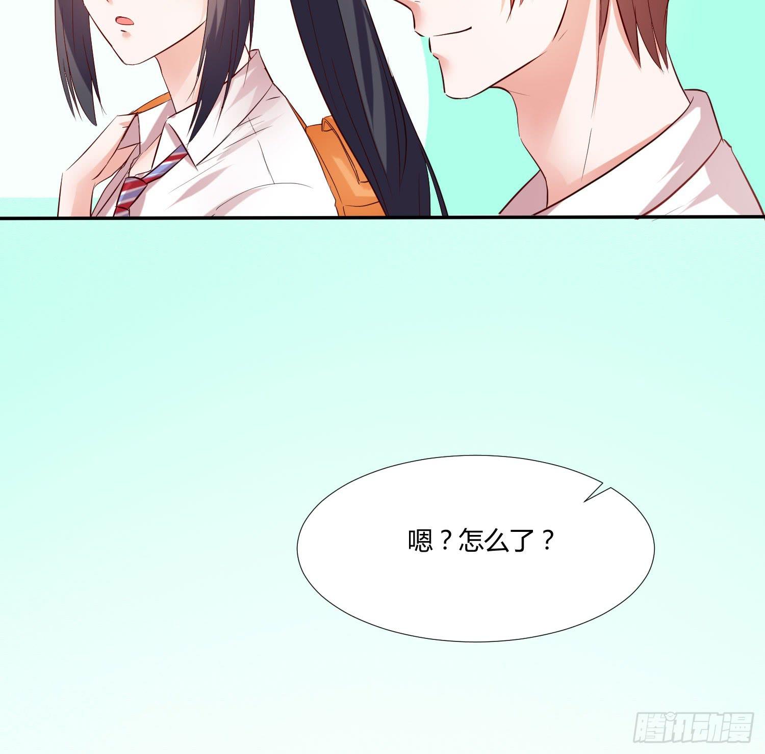 弱气校草追爱记韩漫全集-平息了一场风波无删减无遮挡章节图片 