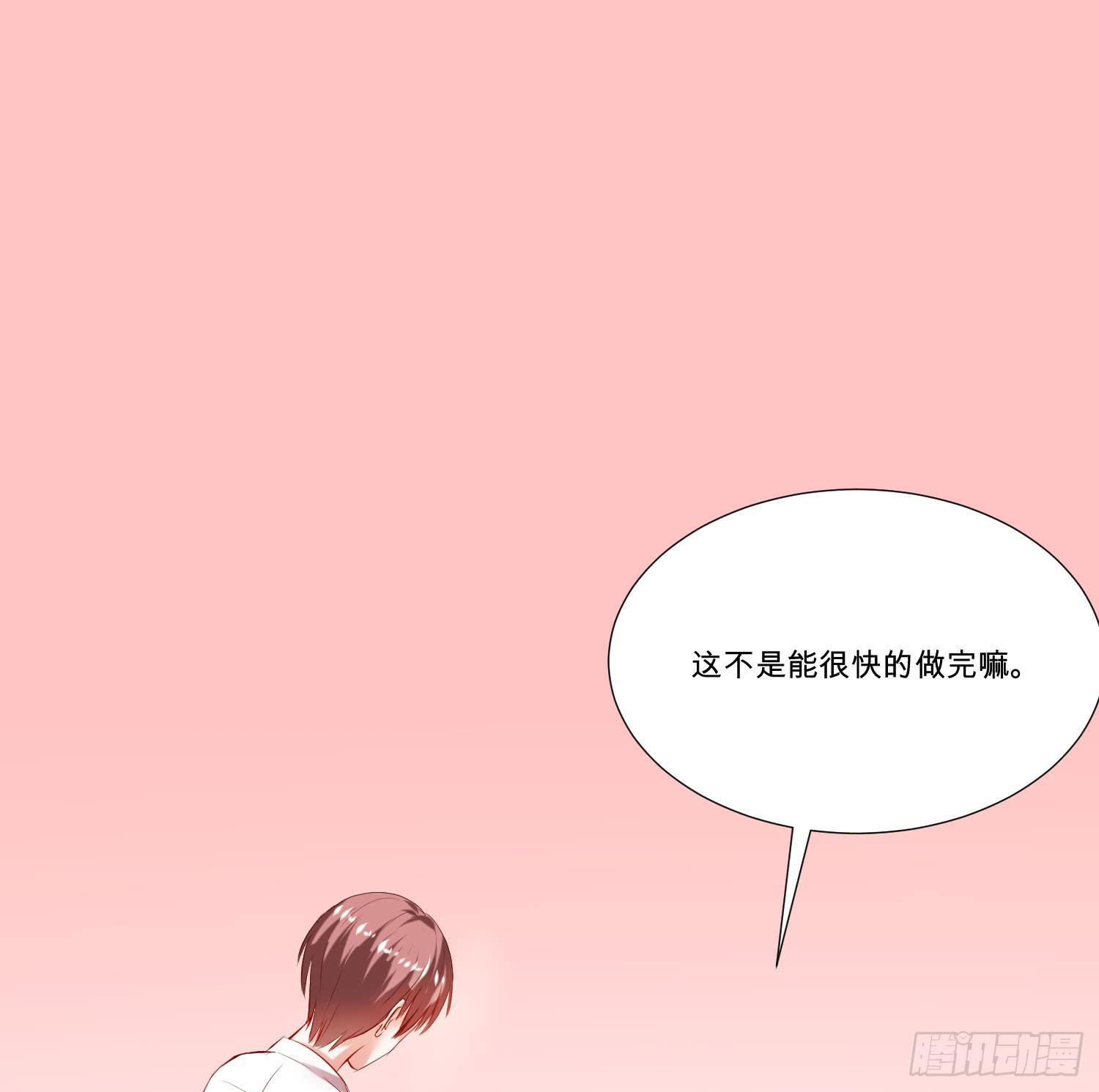 弱气校草追爱记韩漫全集-平息了一场风波无删减无遮挡章节图片 