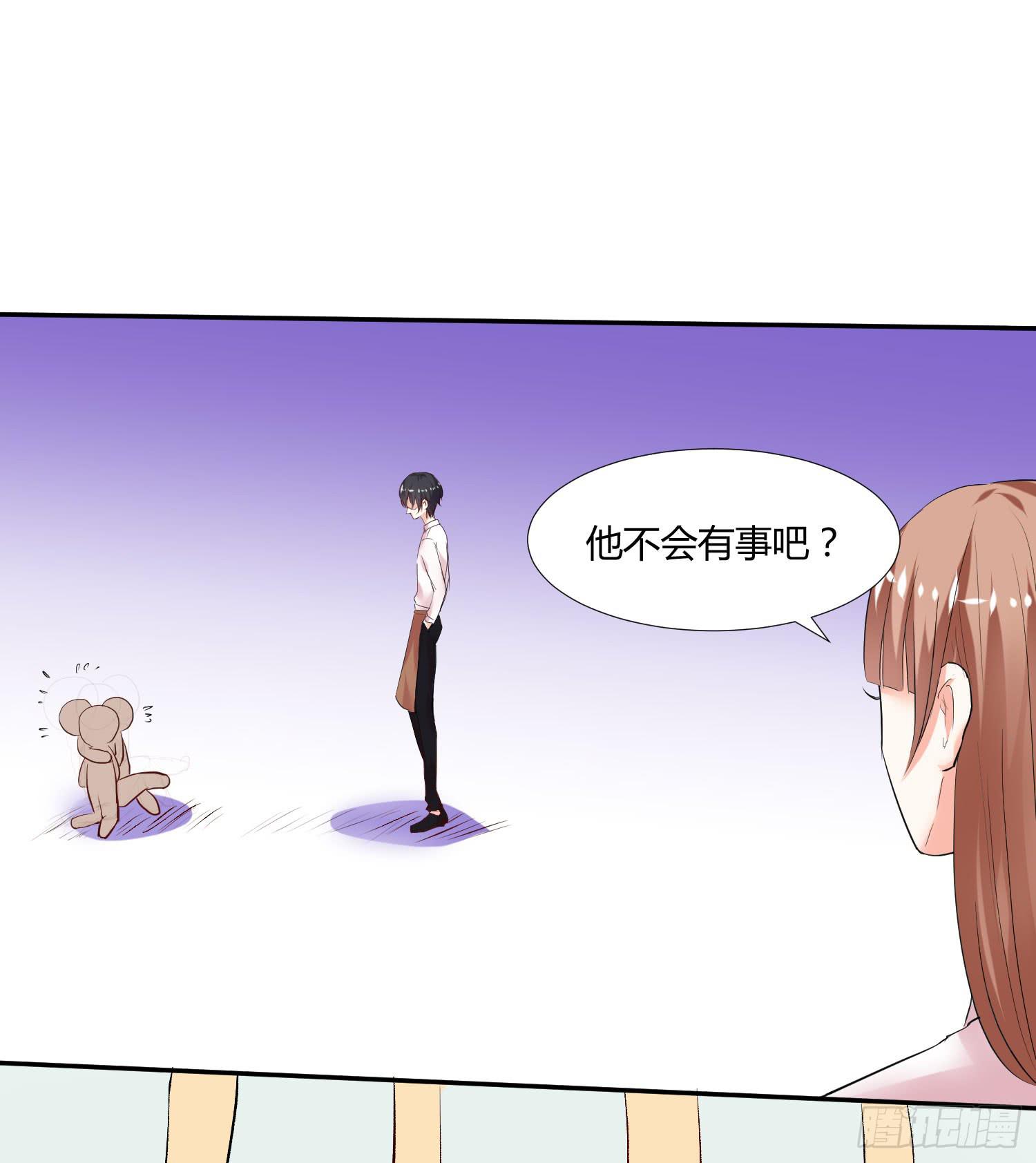 弱气校草追爱记韩漫全集-平息了一场风波无删减无遮挡章节图片 