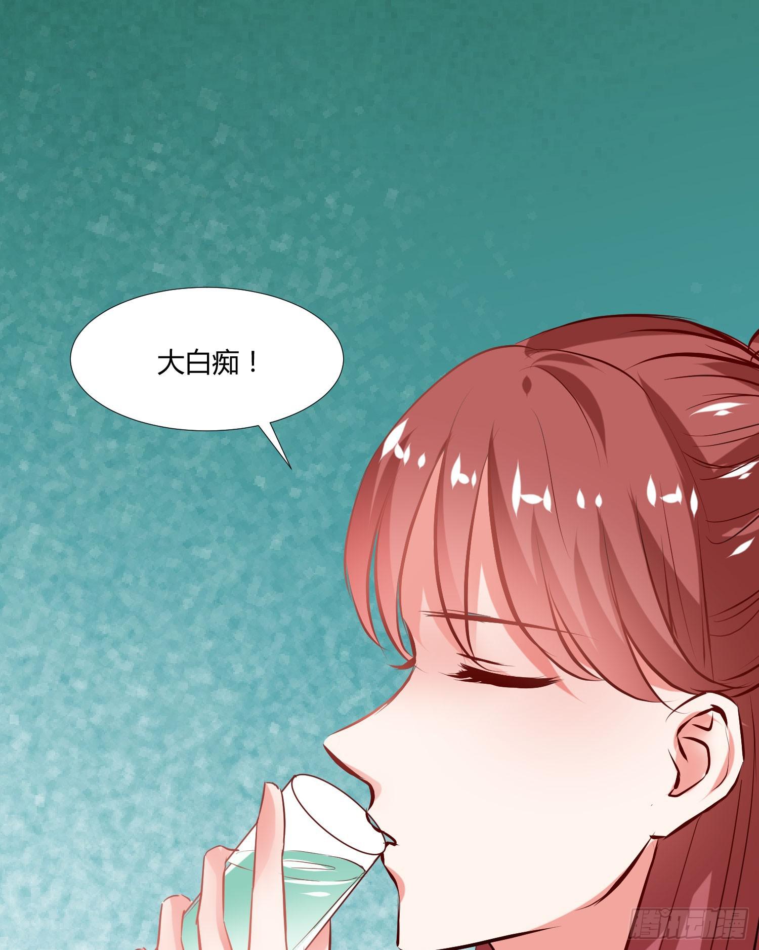 弱气校草追爱记韩漫全集-平息了一场风波无删减无遮挡章节图片 