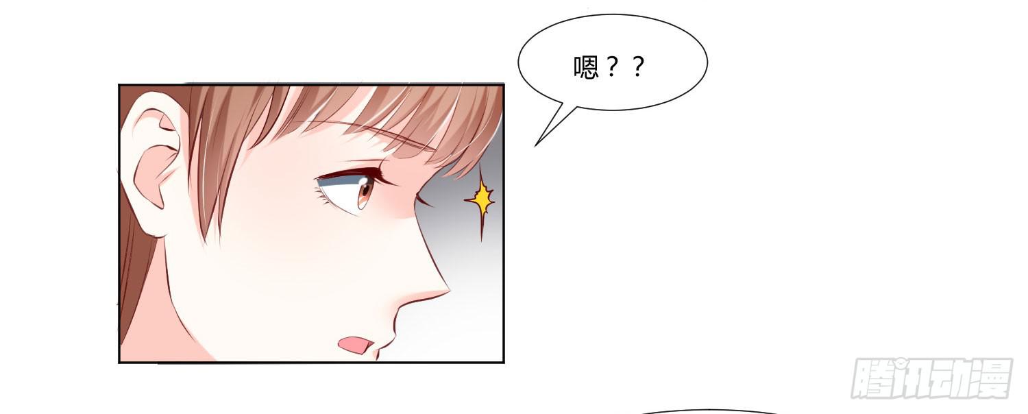 弱气校草追爱记韩漫全集-变了一个人无删减无遮挡章节图片 