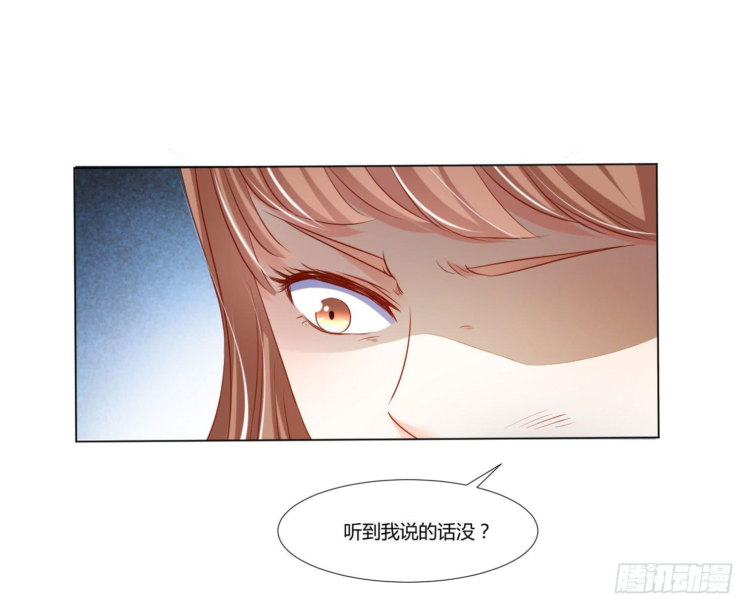 弱气校草追爱记韩漫全集-变了一个人无删减无遮挡章节图片 