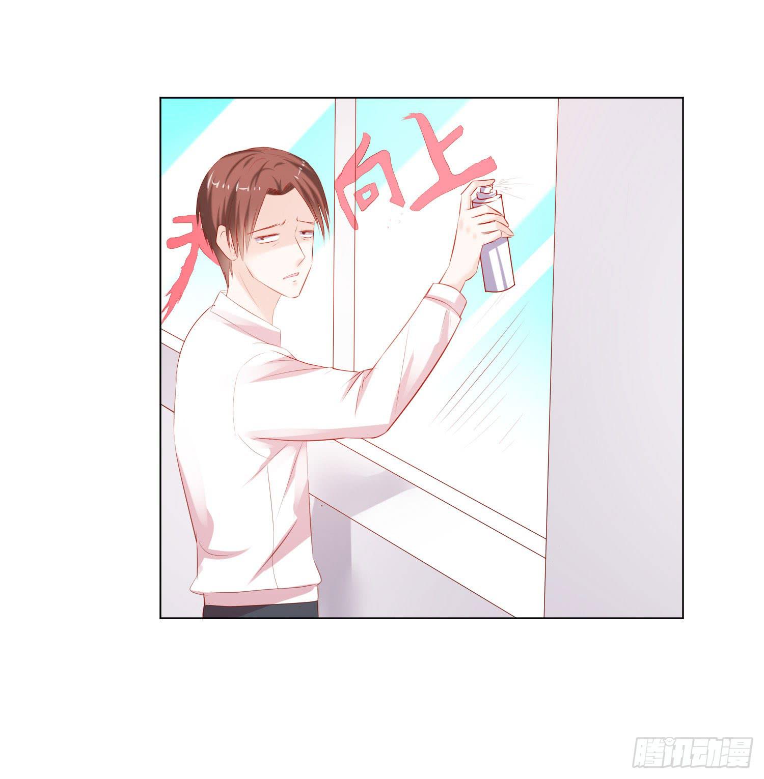 弱气校草追爱记韩漫全集-手下不留情无删减无遮挡章节图片 