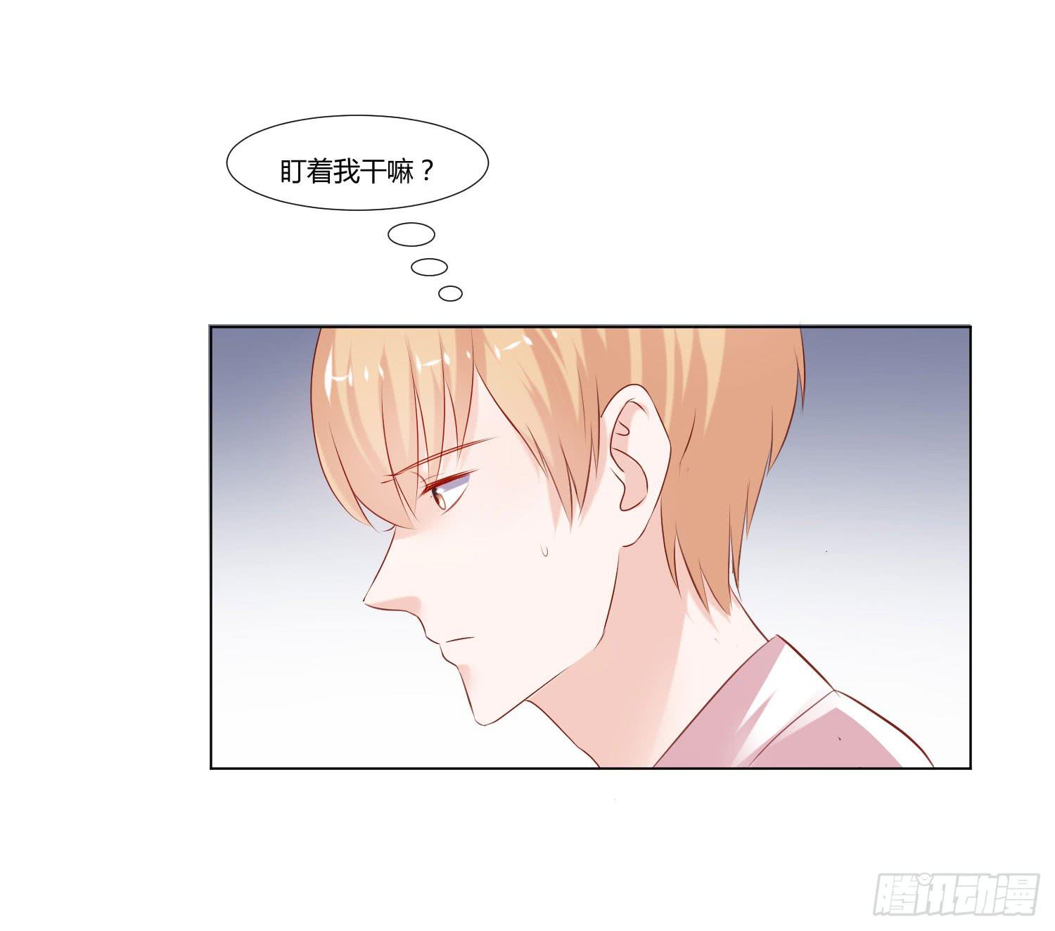 弱气校草追爱记韩漫全集-手下不留情无删减无遮挡章节图片 