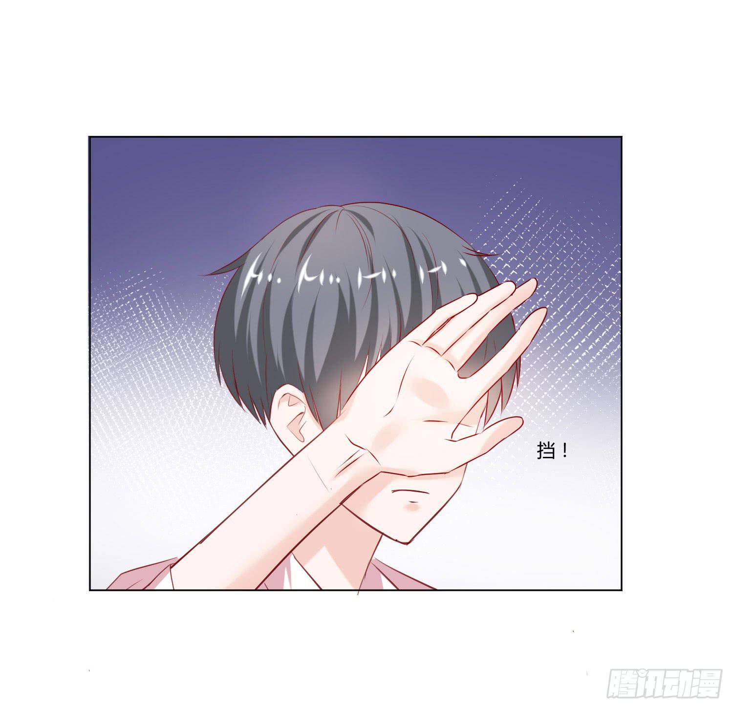 弱气校草追爱记韩漫全集-手下不留情无删减无遮挡章节图片 