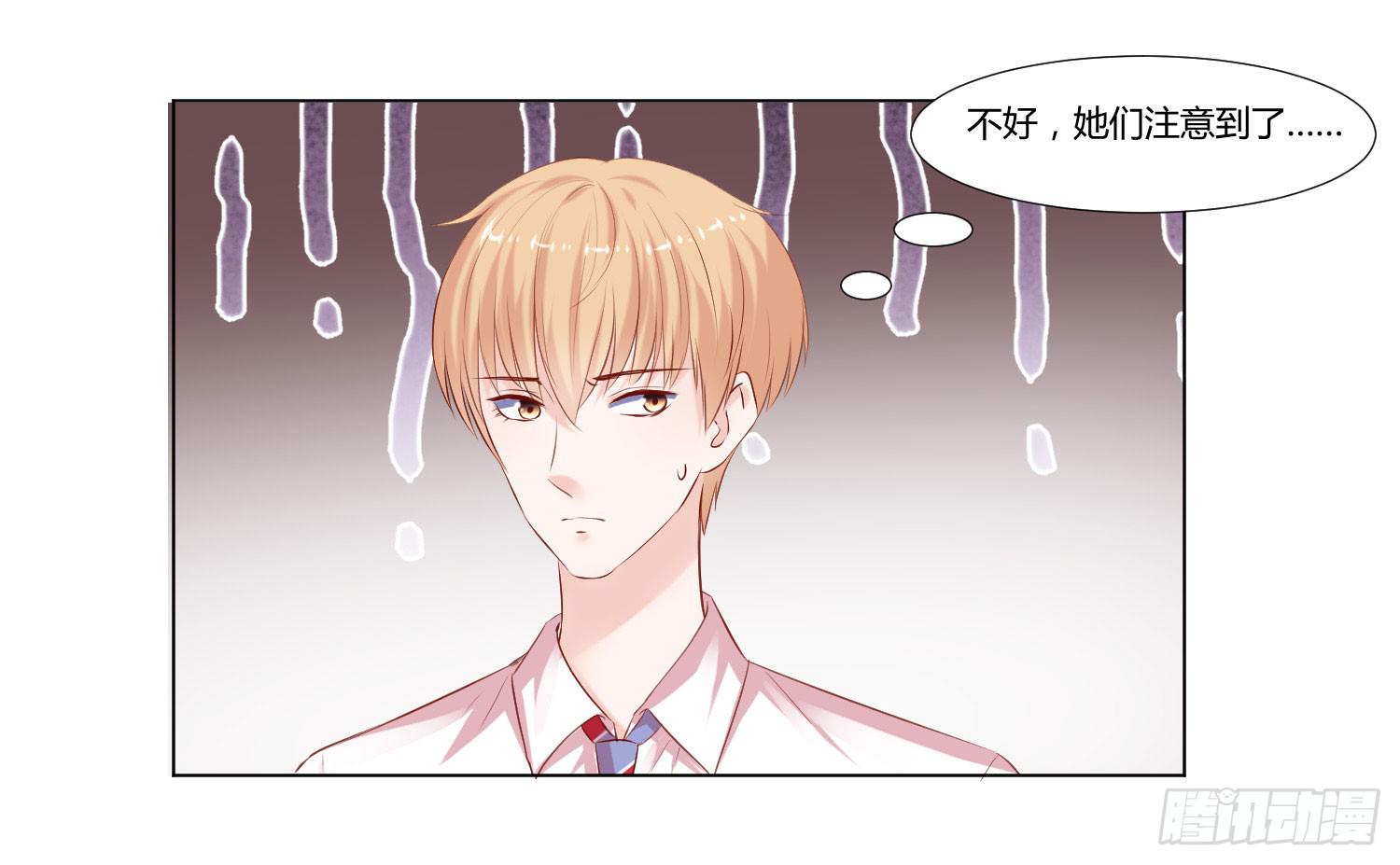 弱气校草追爱记韩漫全集-手下不留情无删减无遮挡章节图片 