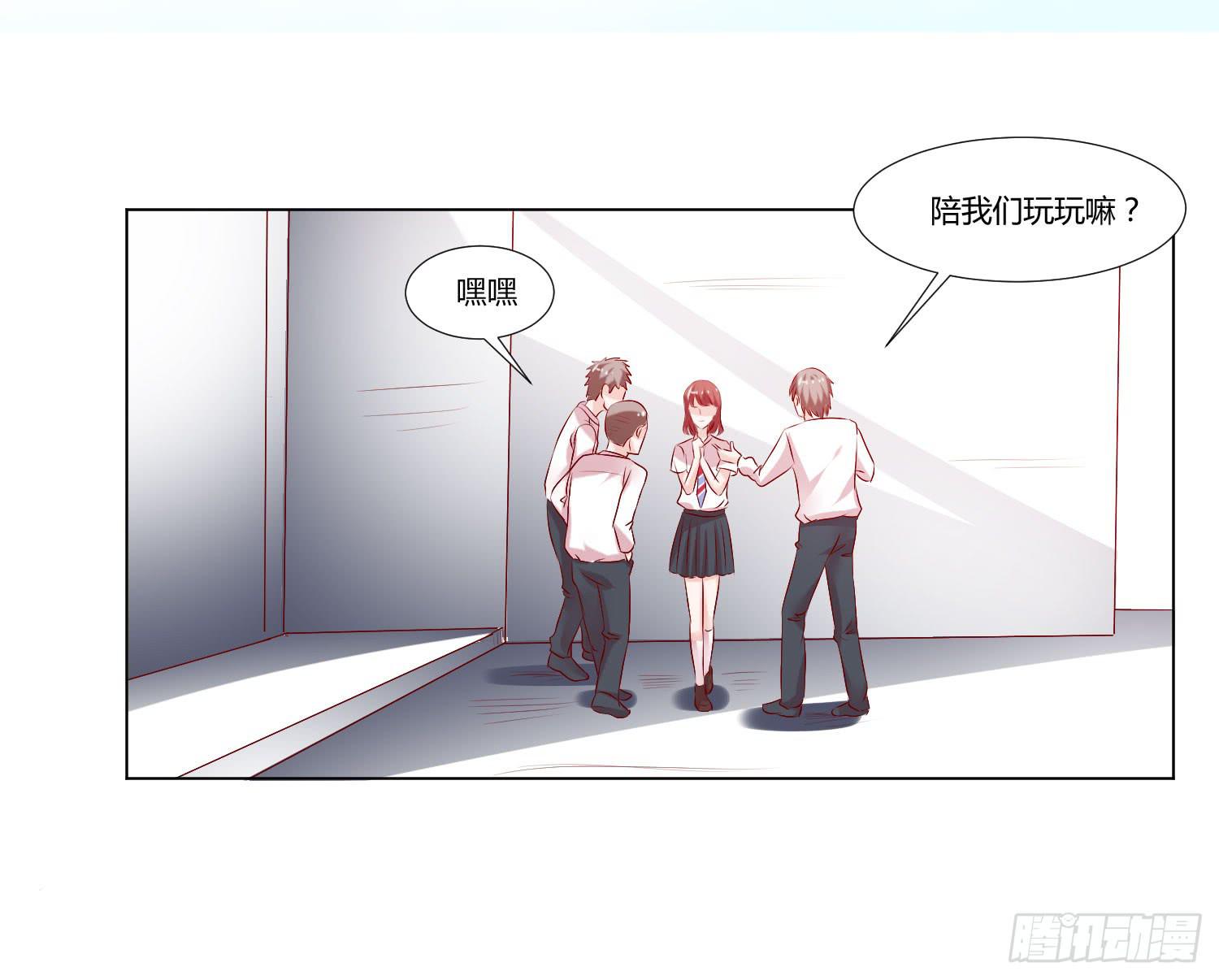 弱气校草追爱记韩漫全集-回到现实无删减无遮挡章节图片 