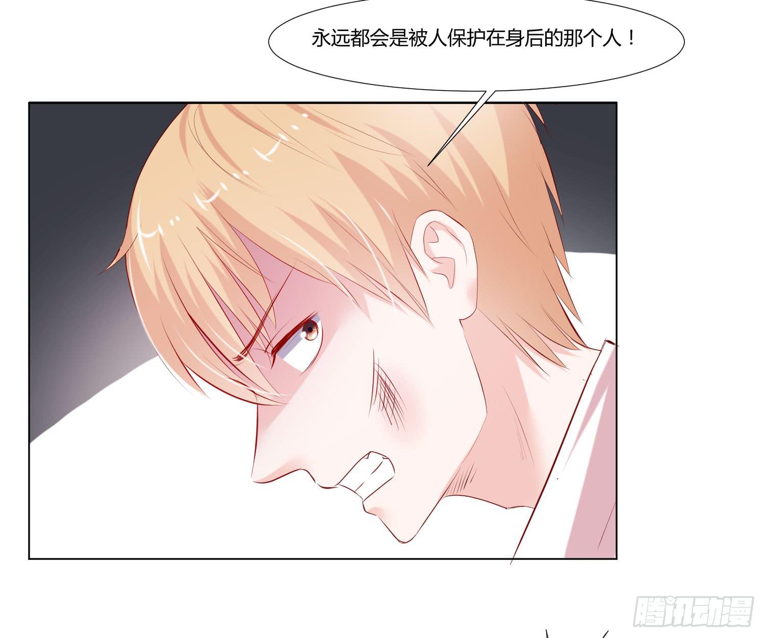 弱气校草追爱记韩漫全集-回到现实无删减无遮挡章节图片 