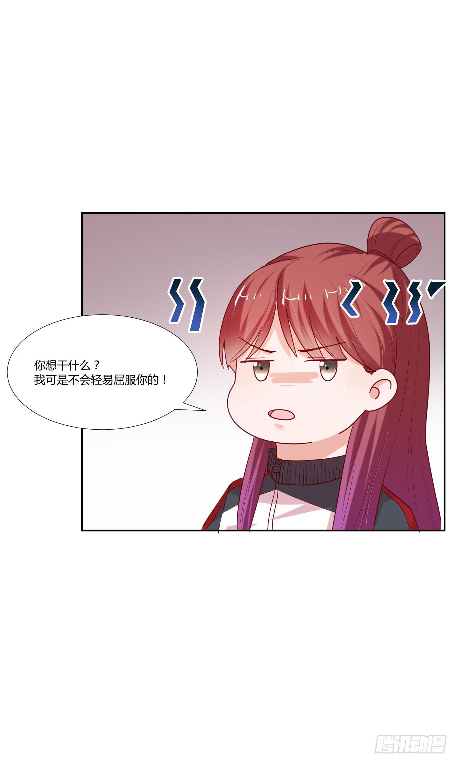 弱气校草追爱记韩漫全集-都是因为你无删减无遮挡章节图片 