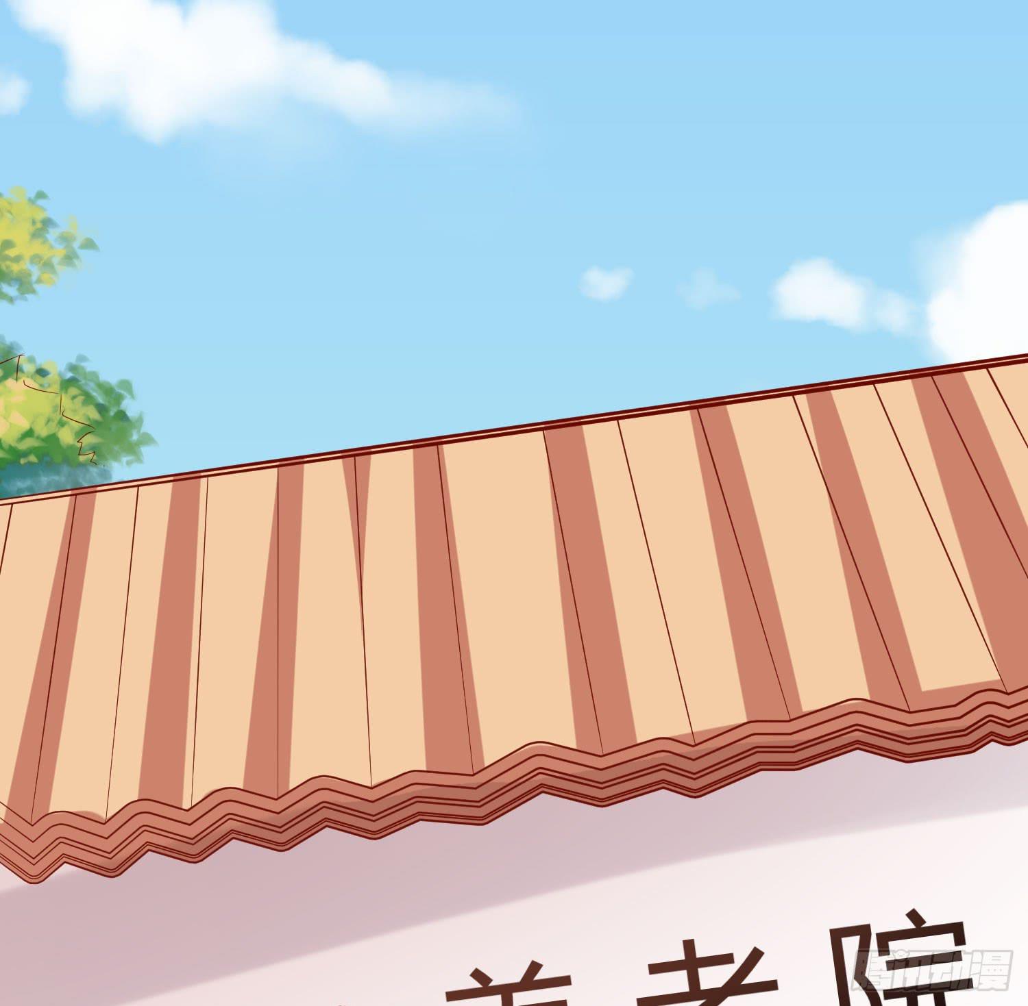 弱气校草追爱记韩漫全集-敬老院失足无删减无遮挡章节图片 
