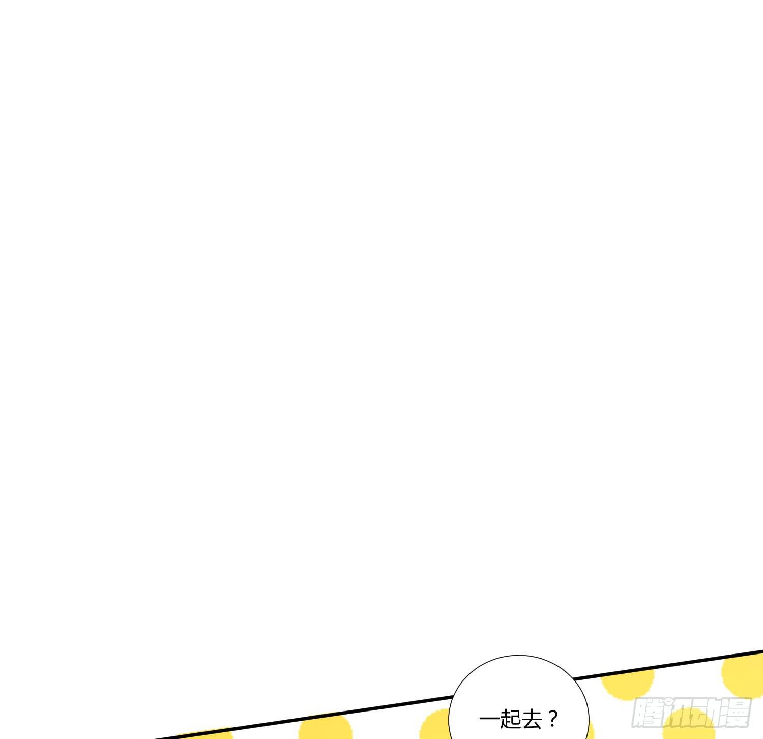 弱气校草追爱记韩漫全集-敬老院失足无删减无遮挡章节图片 