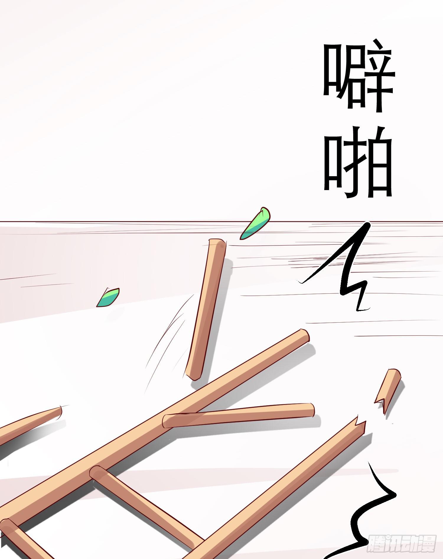 弱气校草追爱记韩漫全集-敬老院失足无删减无遮挡章节图片 