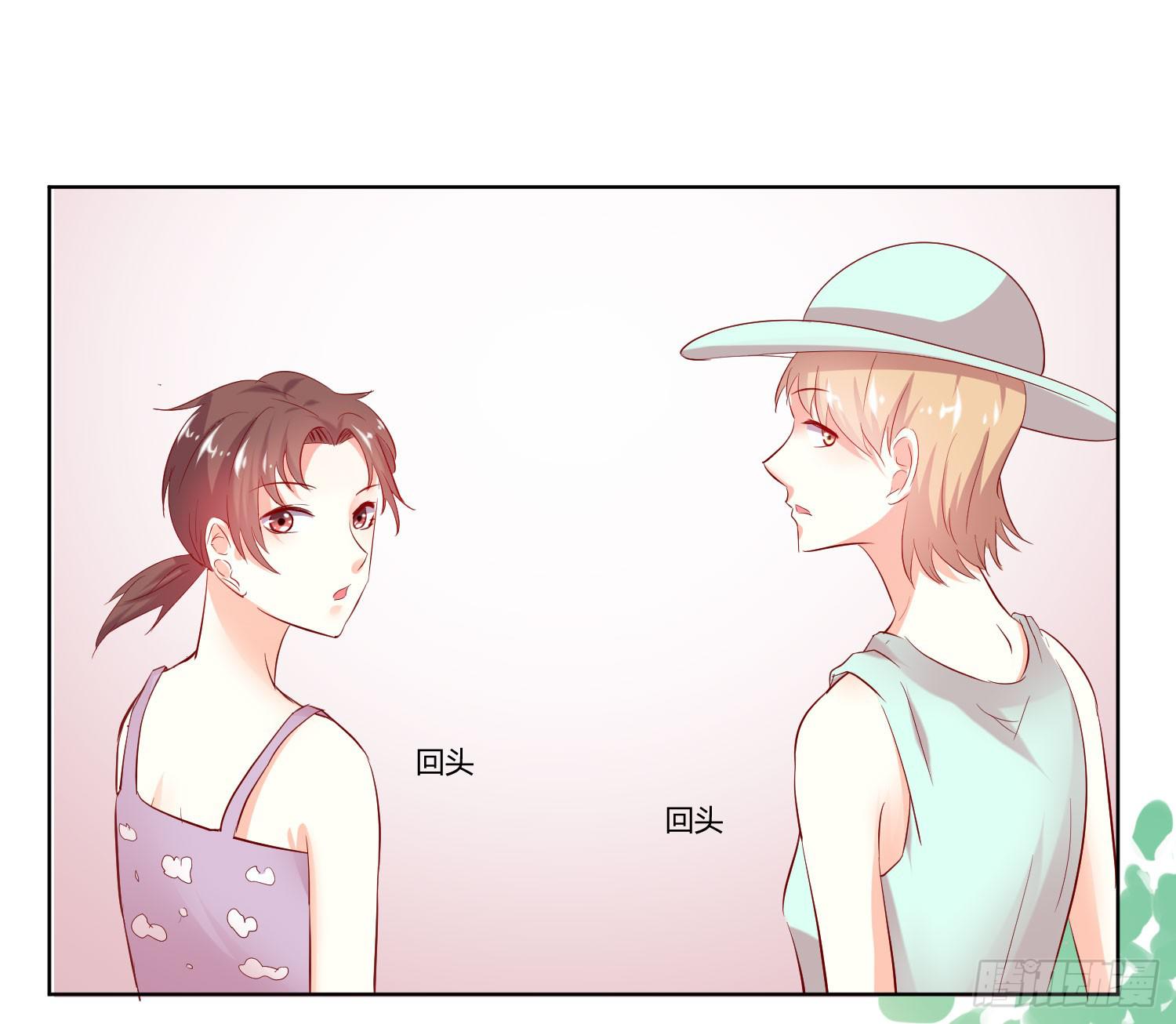 弱气校草追爱记韩漫全集-敬老院失足无删减无遮挡章节图片 