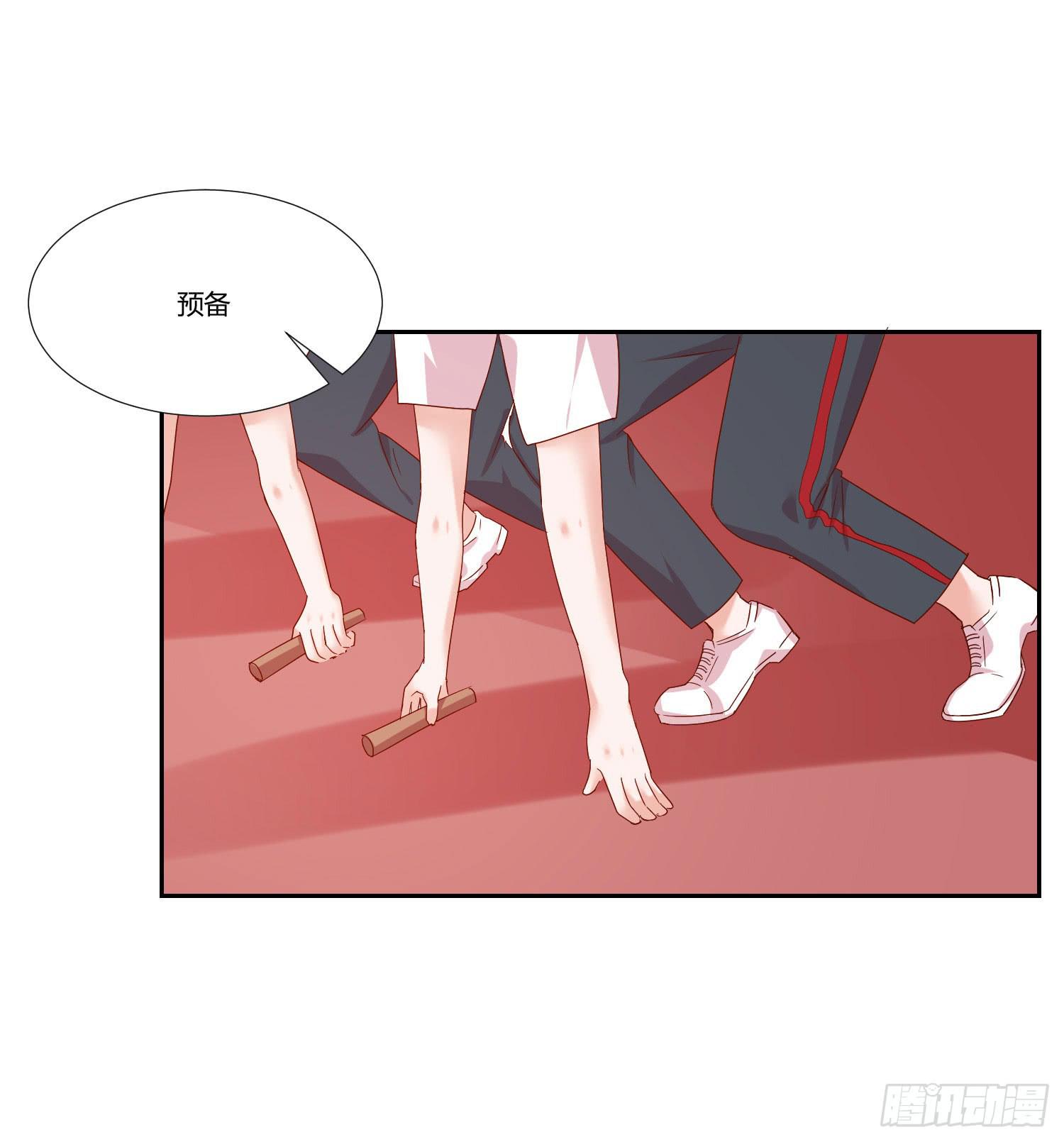 弱气校草追爱记韩漫全集-男子五千米无删减无遮挡章节图片 