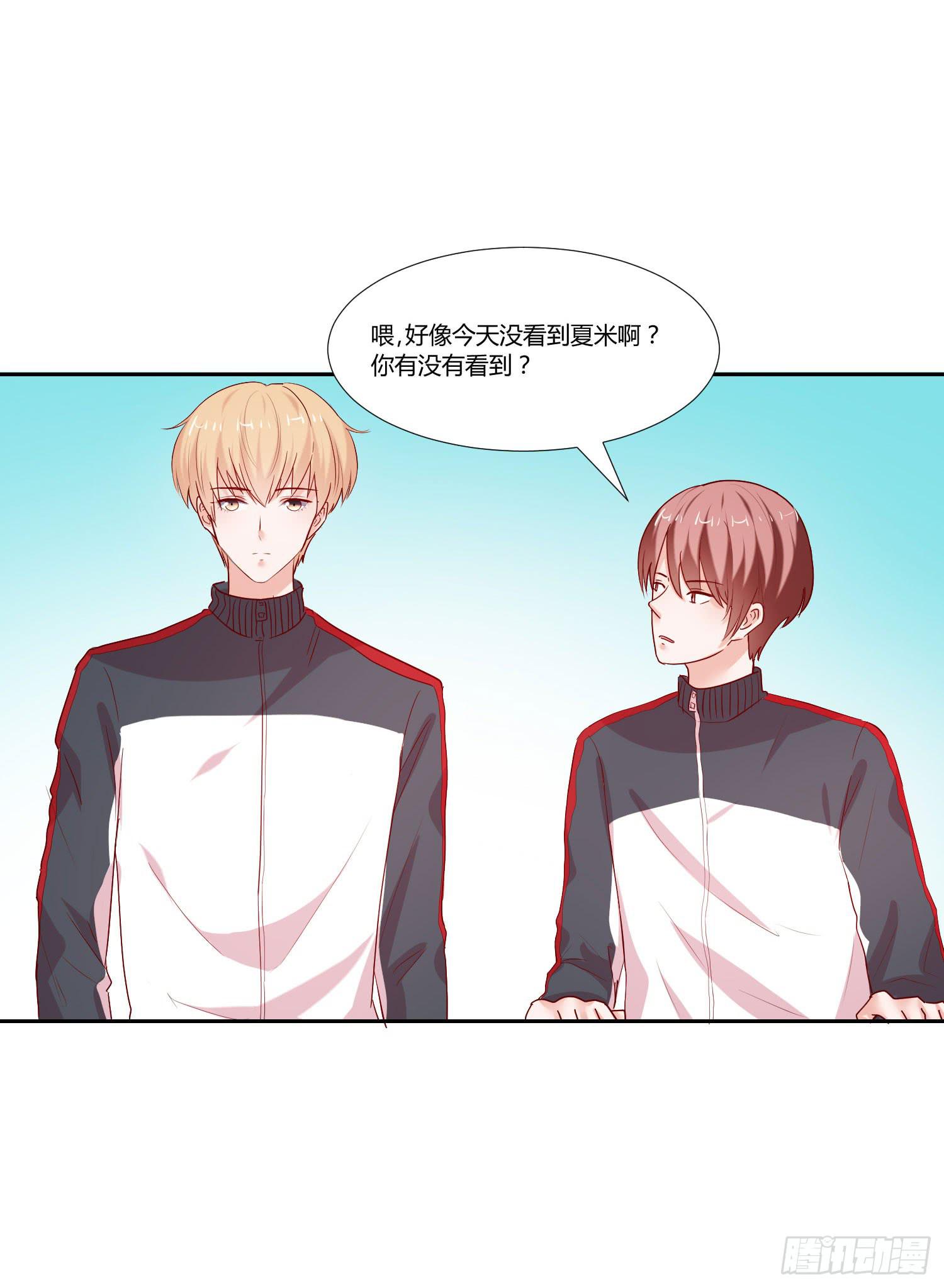 弱气校草追爱记韩漫全集-男子五千米无删减无遮挡章节图片 