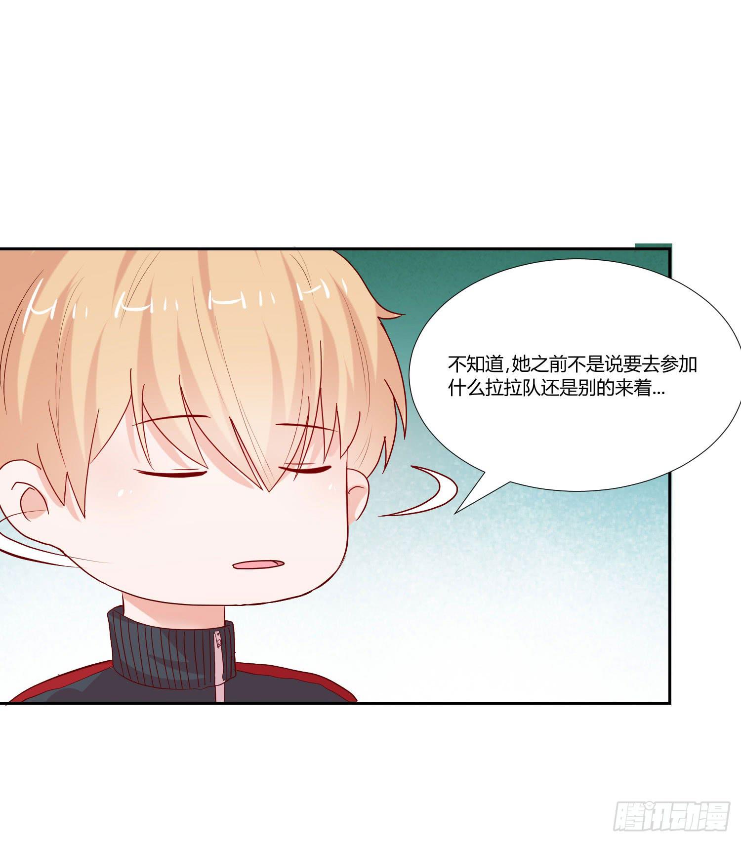 弱气校草追爱记韩漫全集-男子五千米无删减无遮挡章节图片 