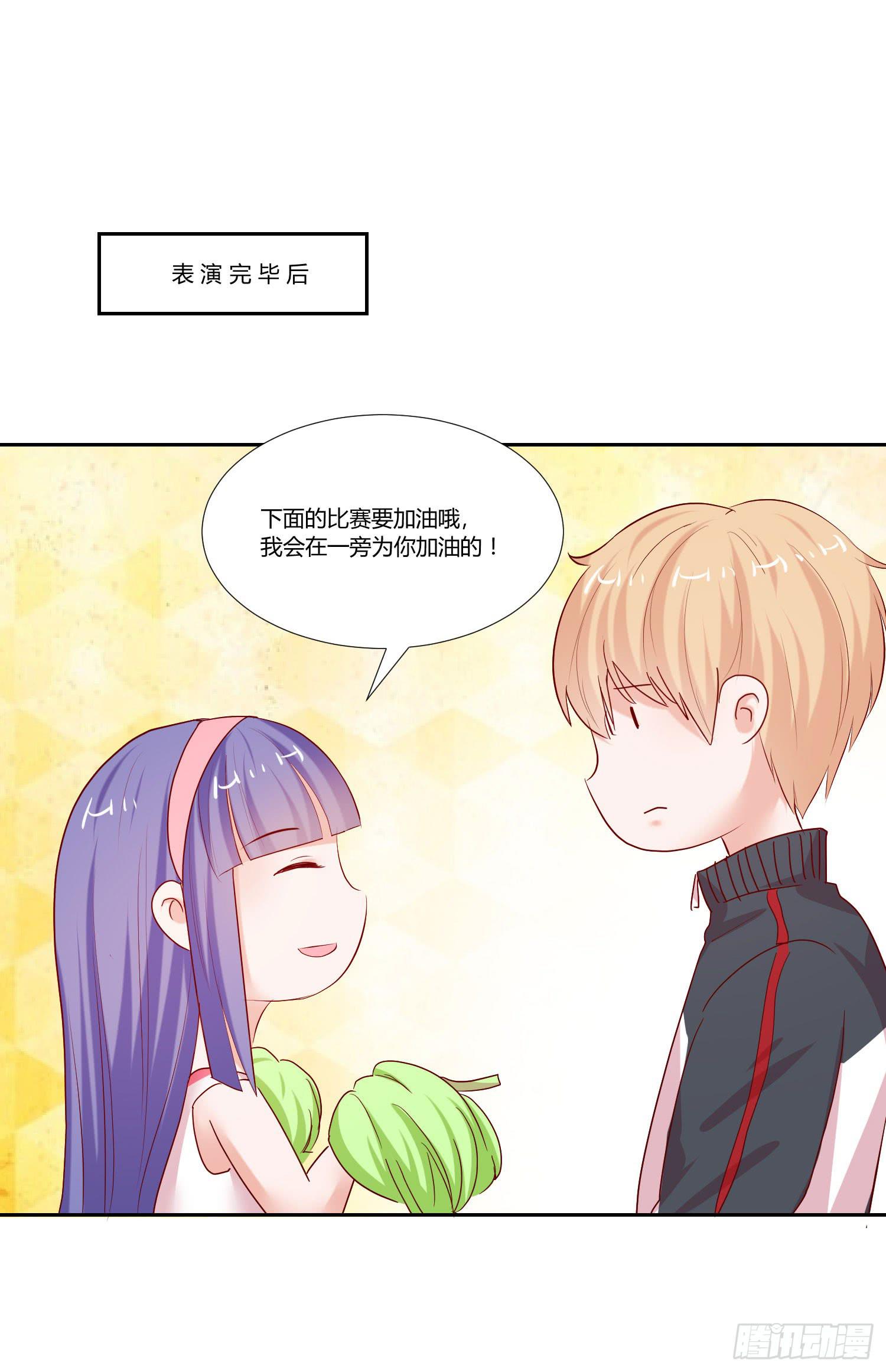 弱气校草追爱记韩漫全集-男子五千米无删减无遮挡章节图片 