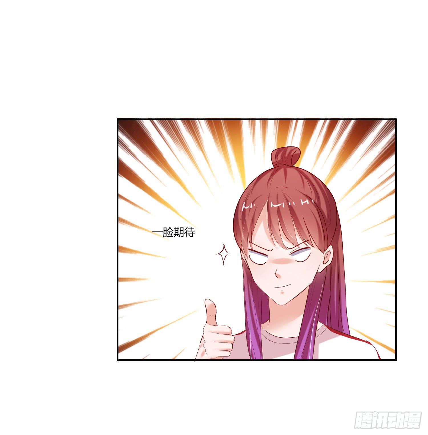 弱气校草追爱记韩漫全集-男子五千米无删减无遮挡章节图片 