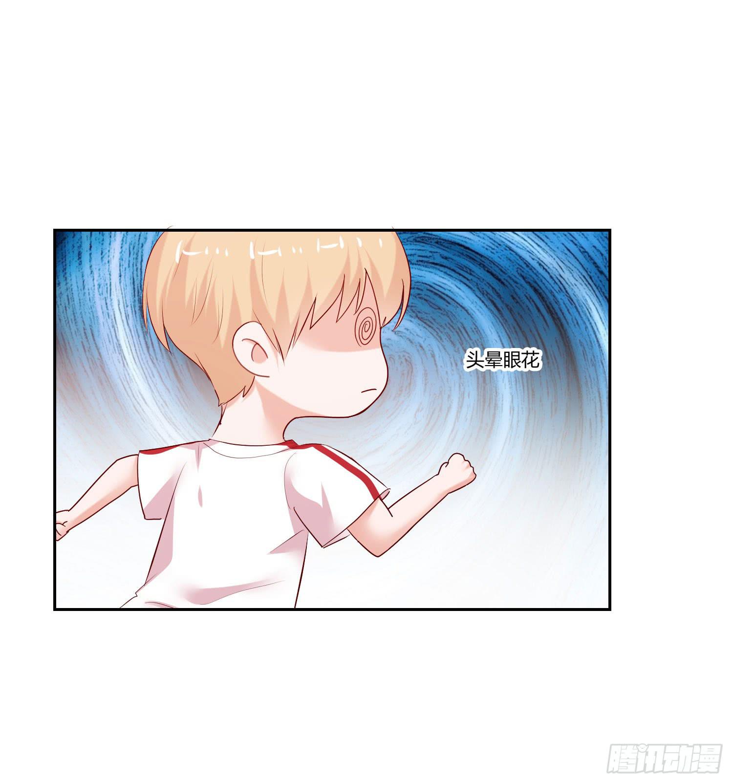 弱气校草追爱记韩漫全集-男子五千米无删减无遮挡章节图片 