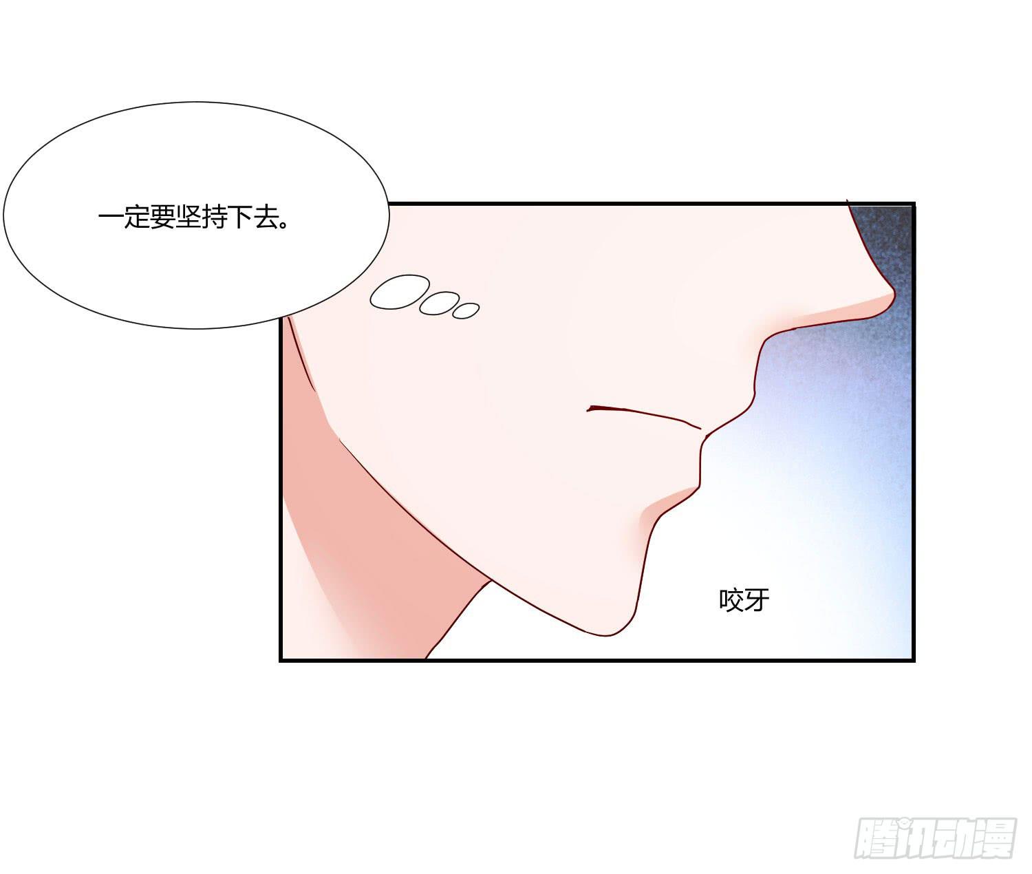 弱气校草追爱记韩漫全集-男子五千米无删减无遮挡章节图片 
