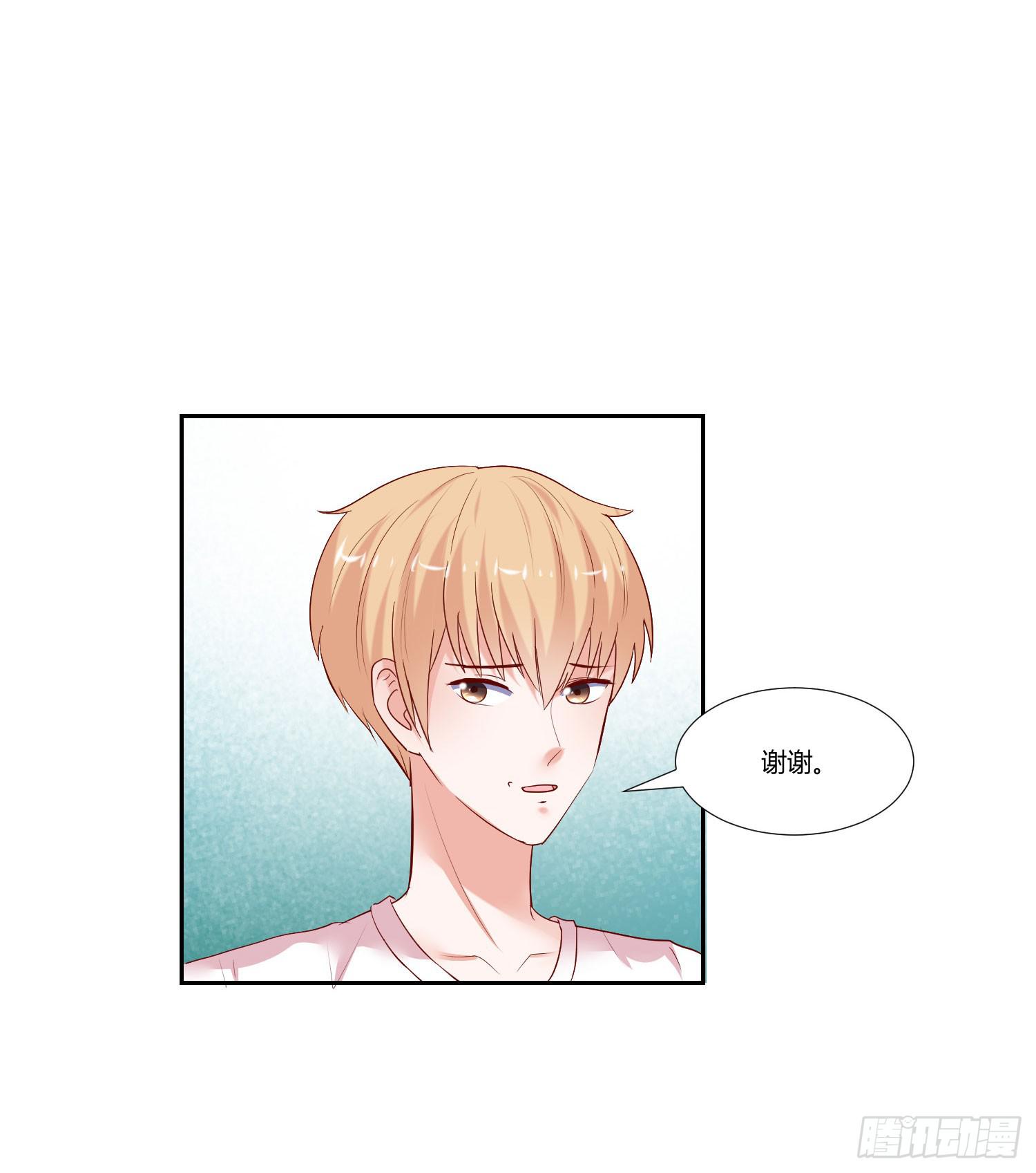 弱气校草追爱记韩漫全集-约定无删减无遮挡章节图片 