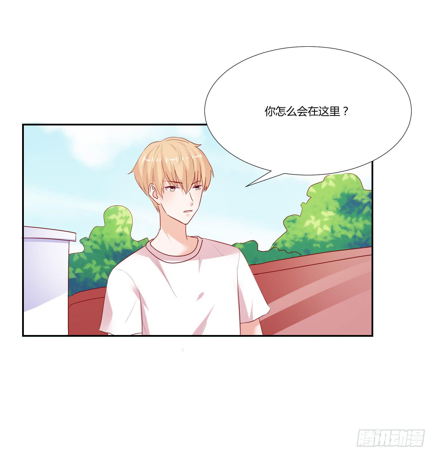 弱气校草追爱记韩漫全集-约定无删减无遮挡章节图片 
