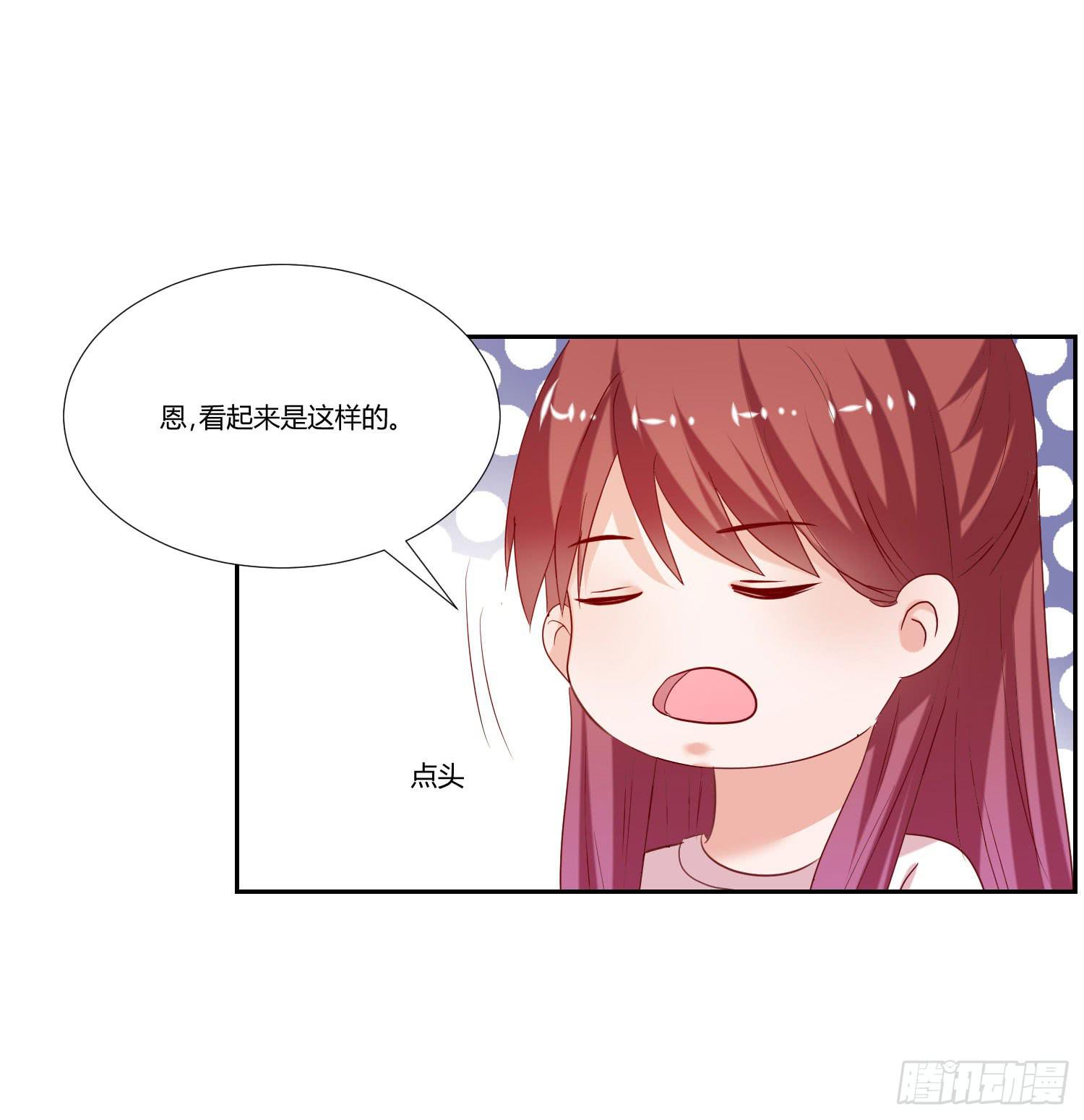 弱气校草追爱记韩漫全集-约定无删减无遮挡章节图片 
