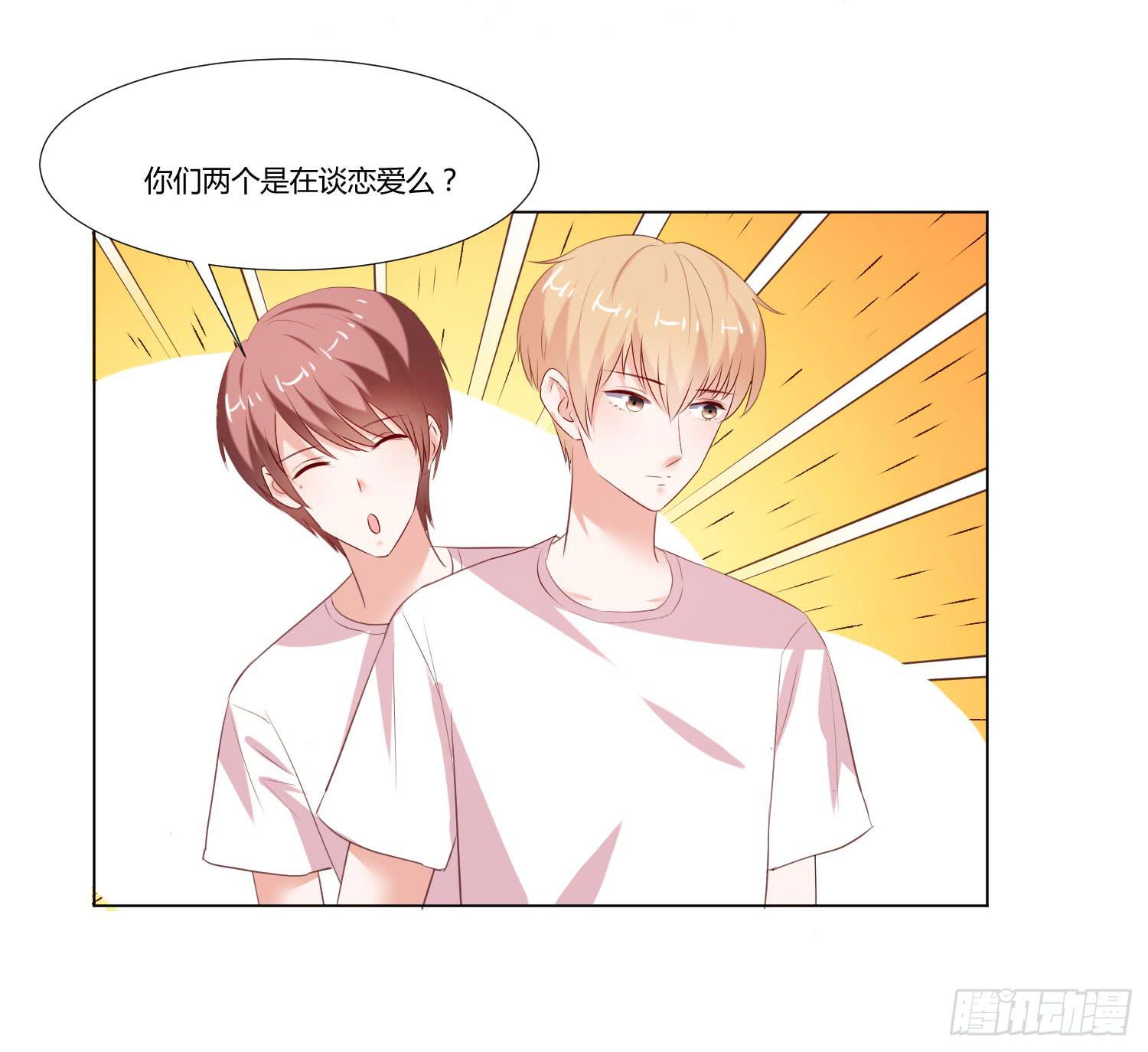 弱气校草追爱记韩漫全集-约定无删减无遮挡章节图片 
