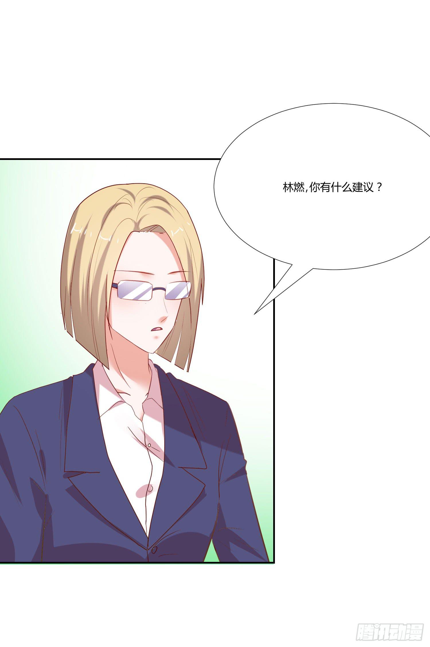 弱气校草追爱记韩漫全集-互相帮助无删减无遮挡章节图片 