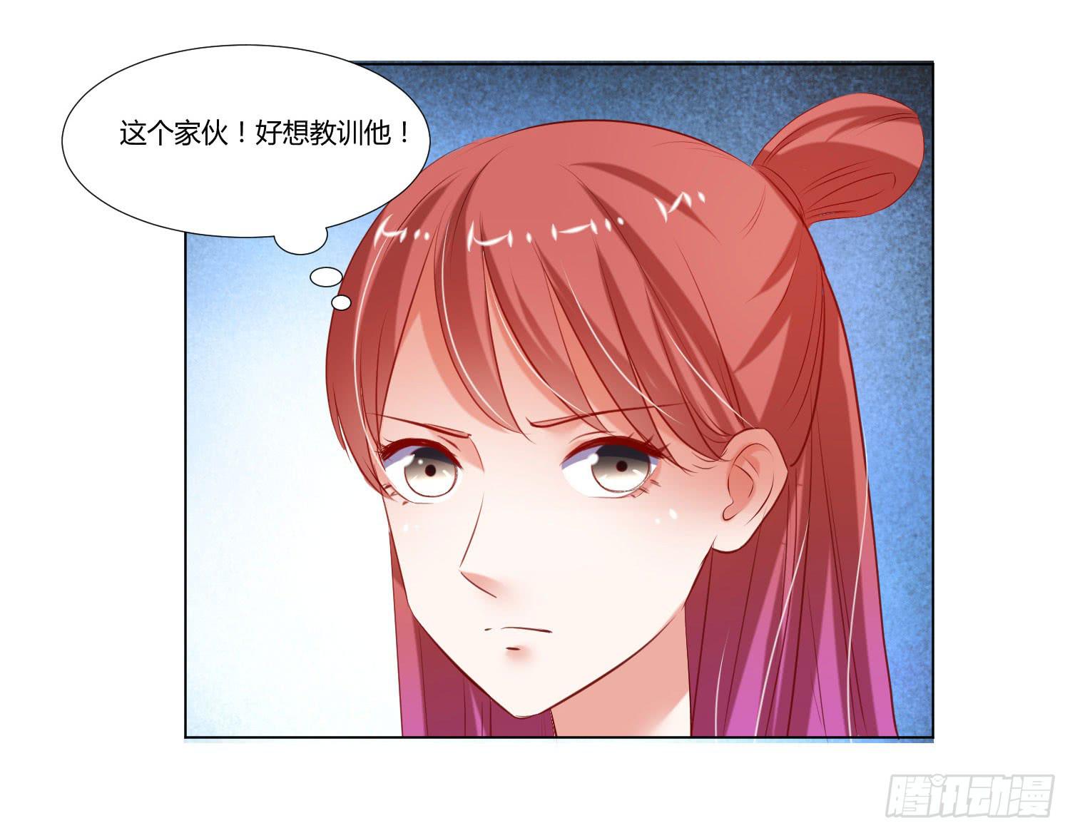 弱气校草追爱记韩漫全集-互相帮助无删减无遮挡章节图片 