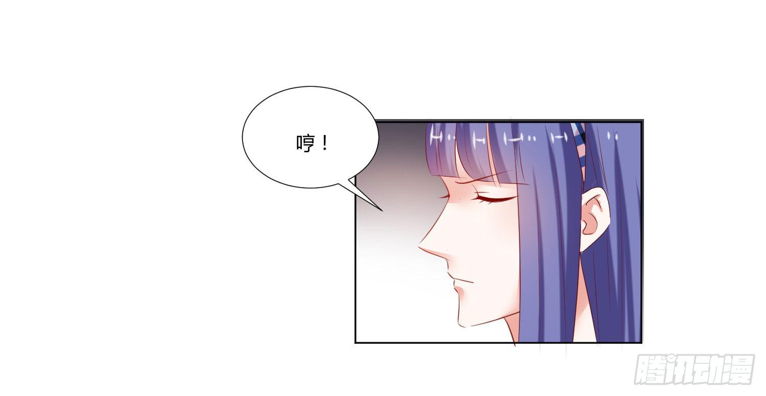 弱气校草追爱记韩漫全集-互相帮助无删减无遮挡章节图片 