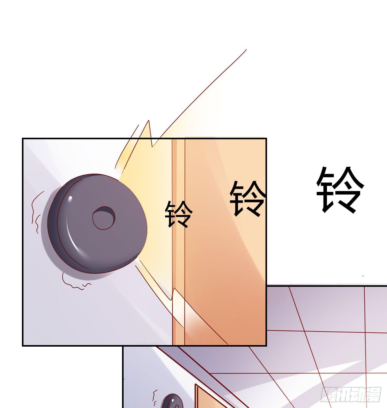 弱气校草追爱记韩漫全集-互相帮助无删减无遮挡章节图片 