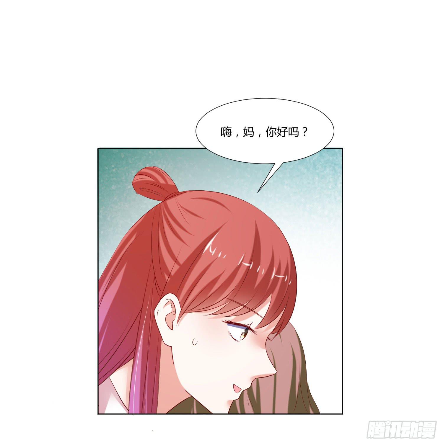 弱气校草追爱记韩漫全集-一见钟情无删减无遮挡章节图片 