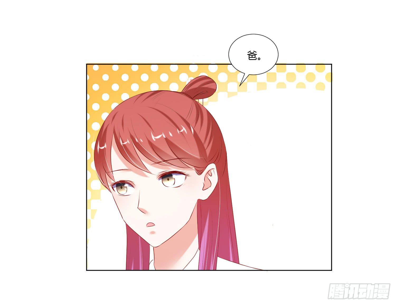 弱气校草追爱记韩漫全集-一见钟情无删减无遮挡章节图片 