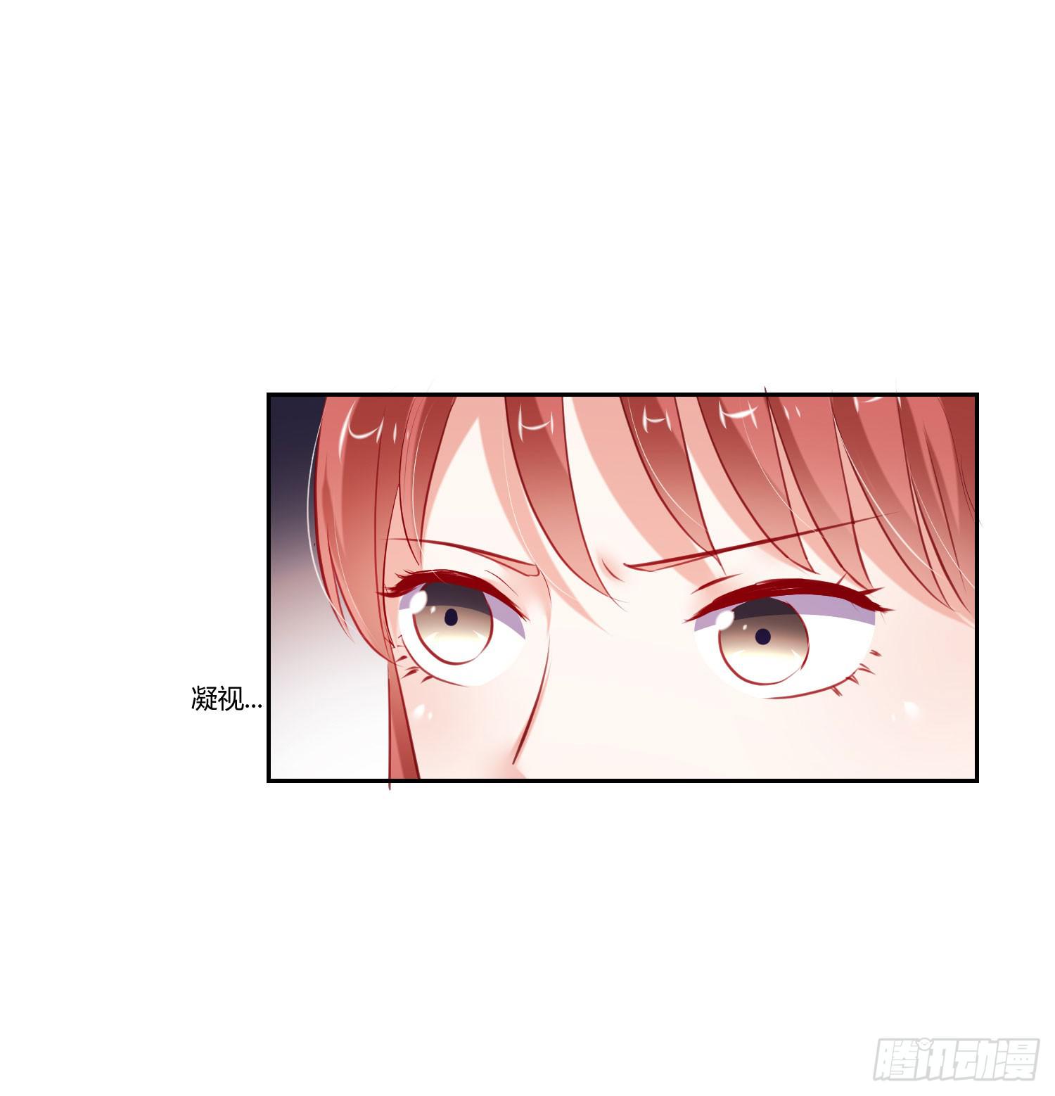 弱气校草追爱记韩漫全集-一见钟情无删减无遮挡章节图片 