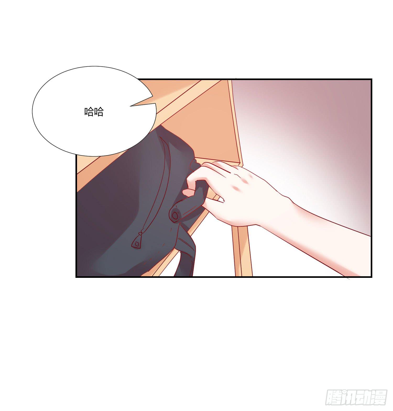 弱气校草追爱记韩漫全集-一见钟情无删减无遮挡章节图片 