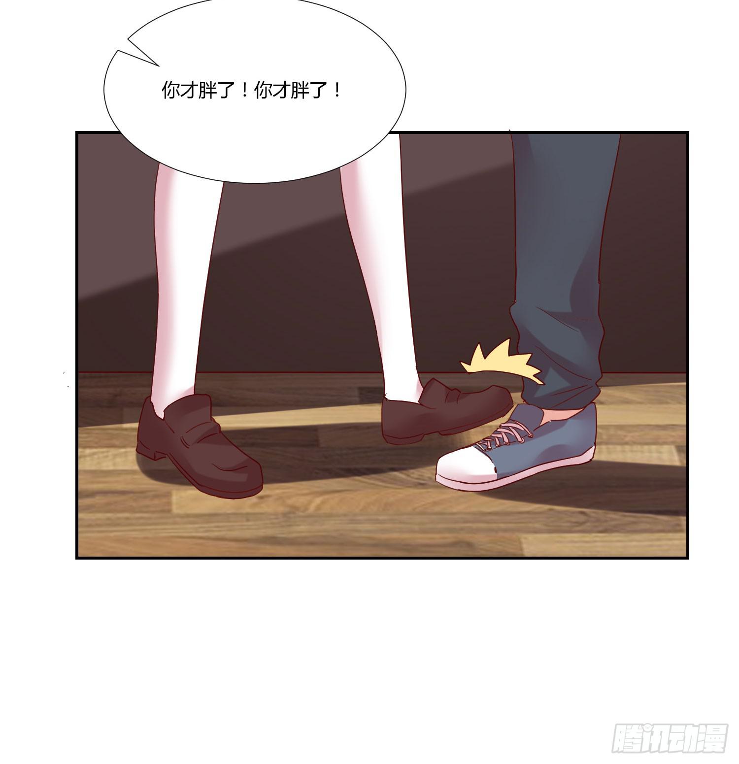 弱气校草追爱记韩漫全集-找女朋友无删减无遮挡章节图片 