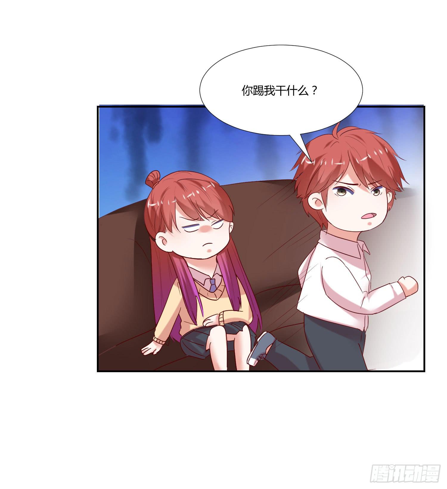 弱气校草追爱记韩漫全集-找女朋友无删减无遮挡章节图片 