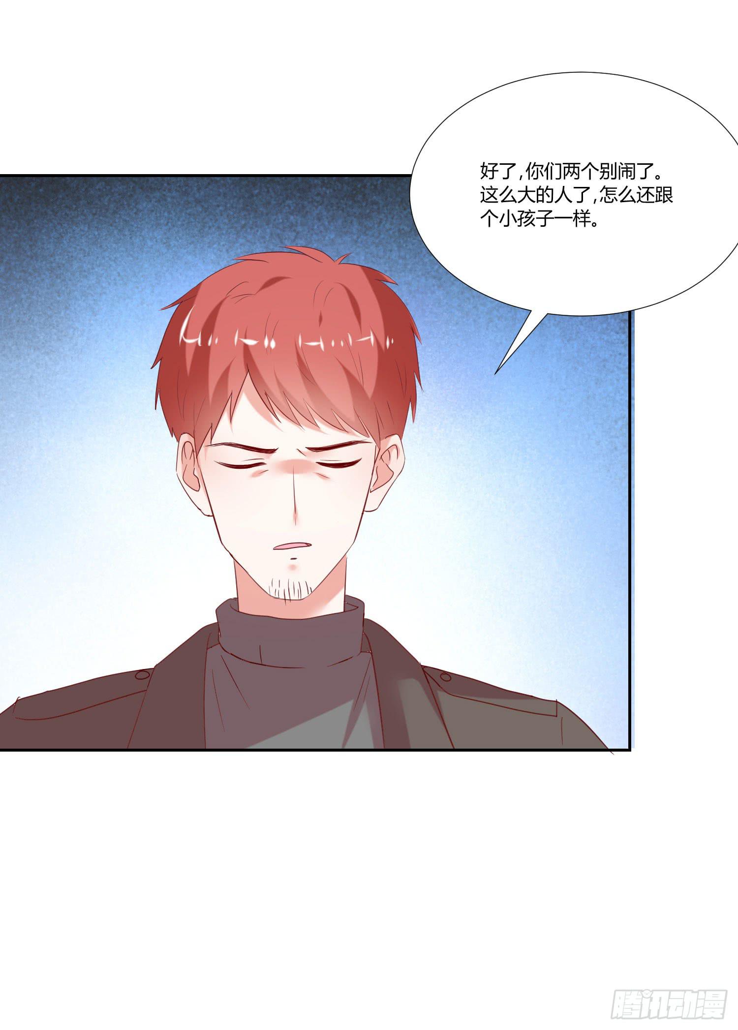 弱气校草追爱记韩漫全集-找女朋友无删减无遮挡章节图片 