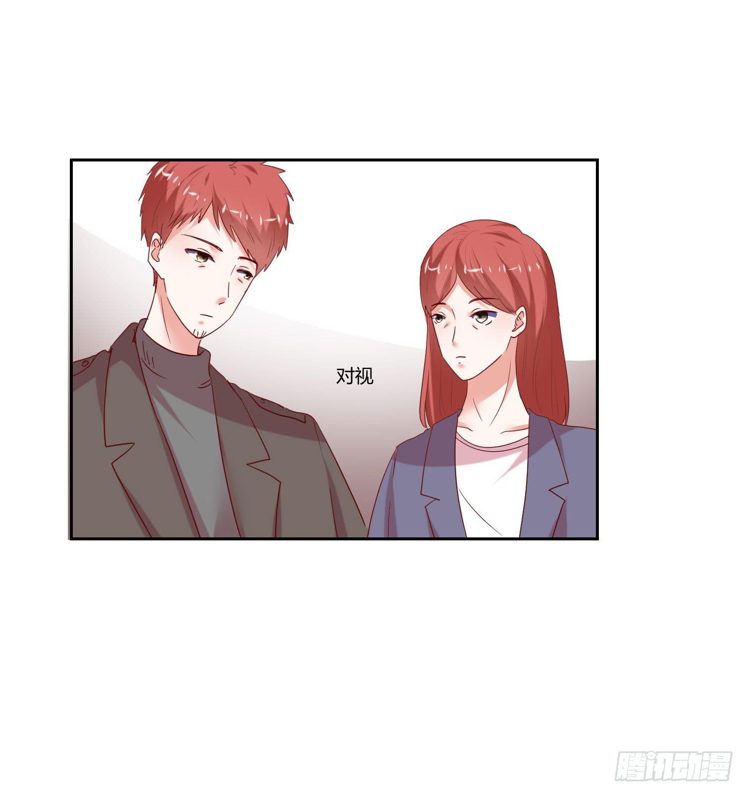 弱气校草追爱记韩漫全集-找女朋友无删减无遮挡章节图片 