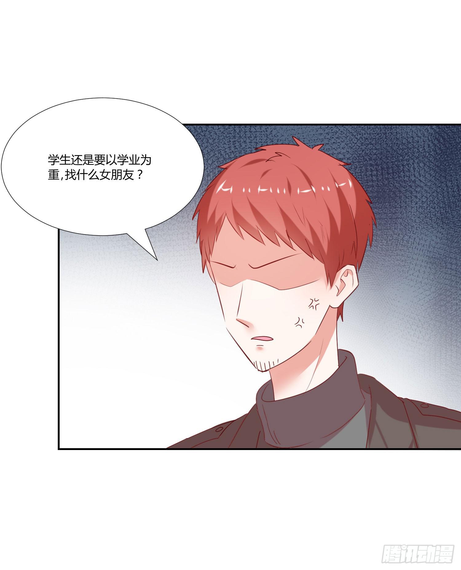 弱气校草追爱记韩漫全集-找女朋友无删减无遮挡章节图片 