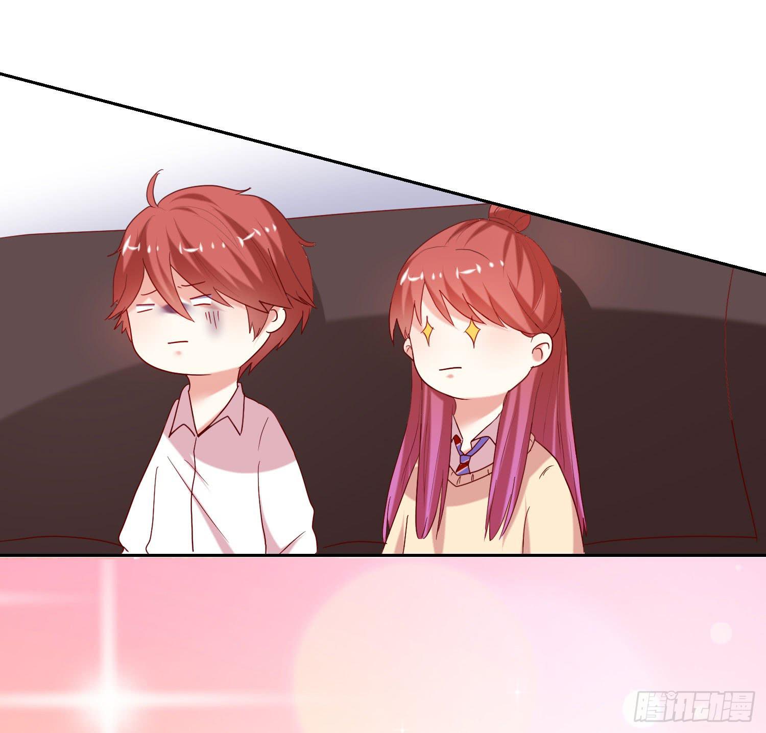 弱气校草追爱记韩漫全集-找女朋友无删减无遮挡章节图片 