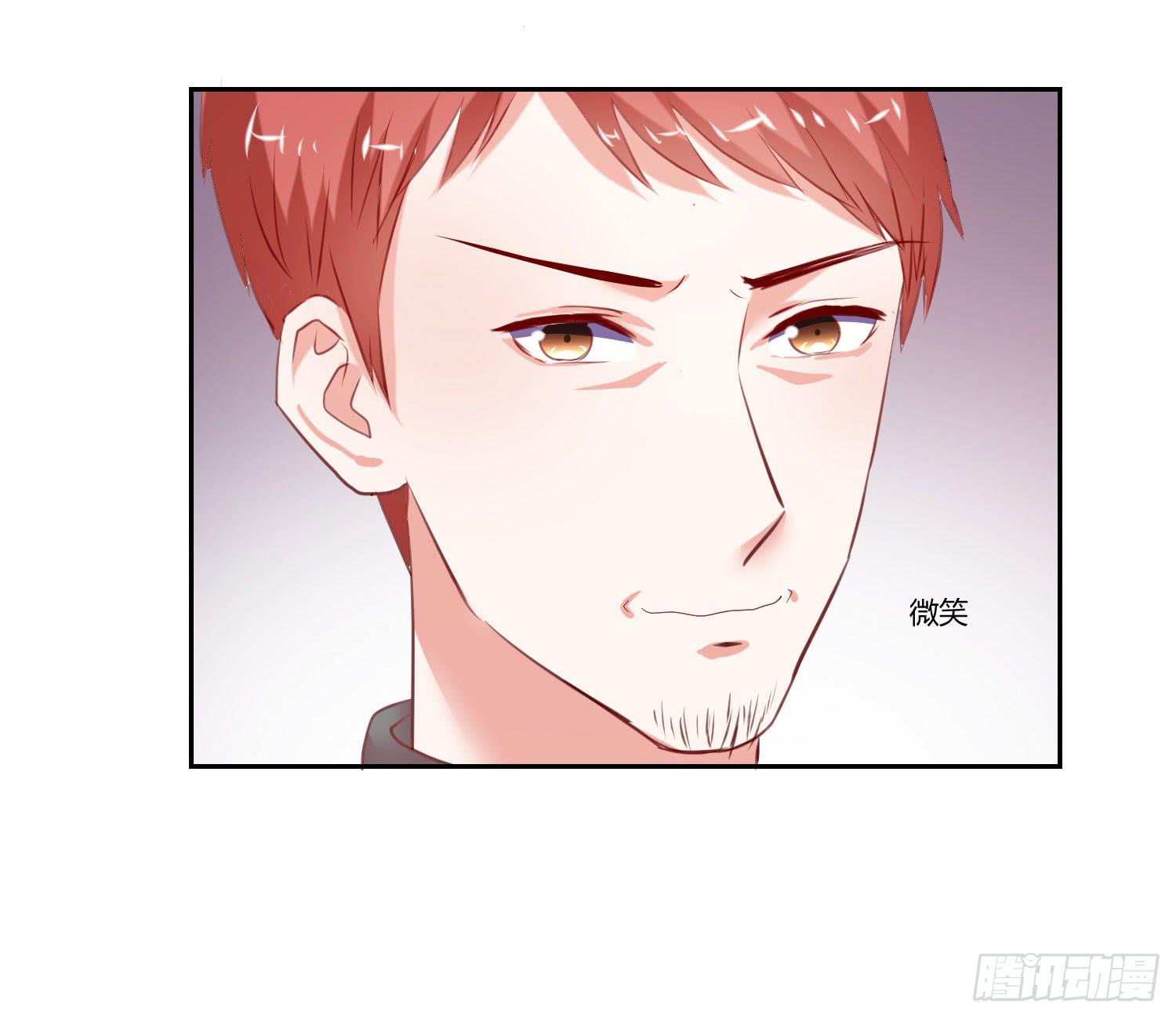 弱气校草追爱记韩漫全集-找女朋友无删减无遮挡章节图片 